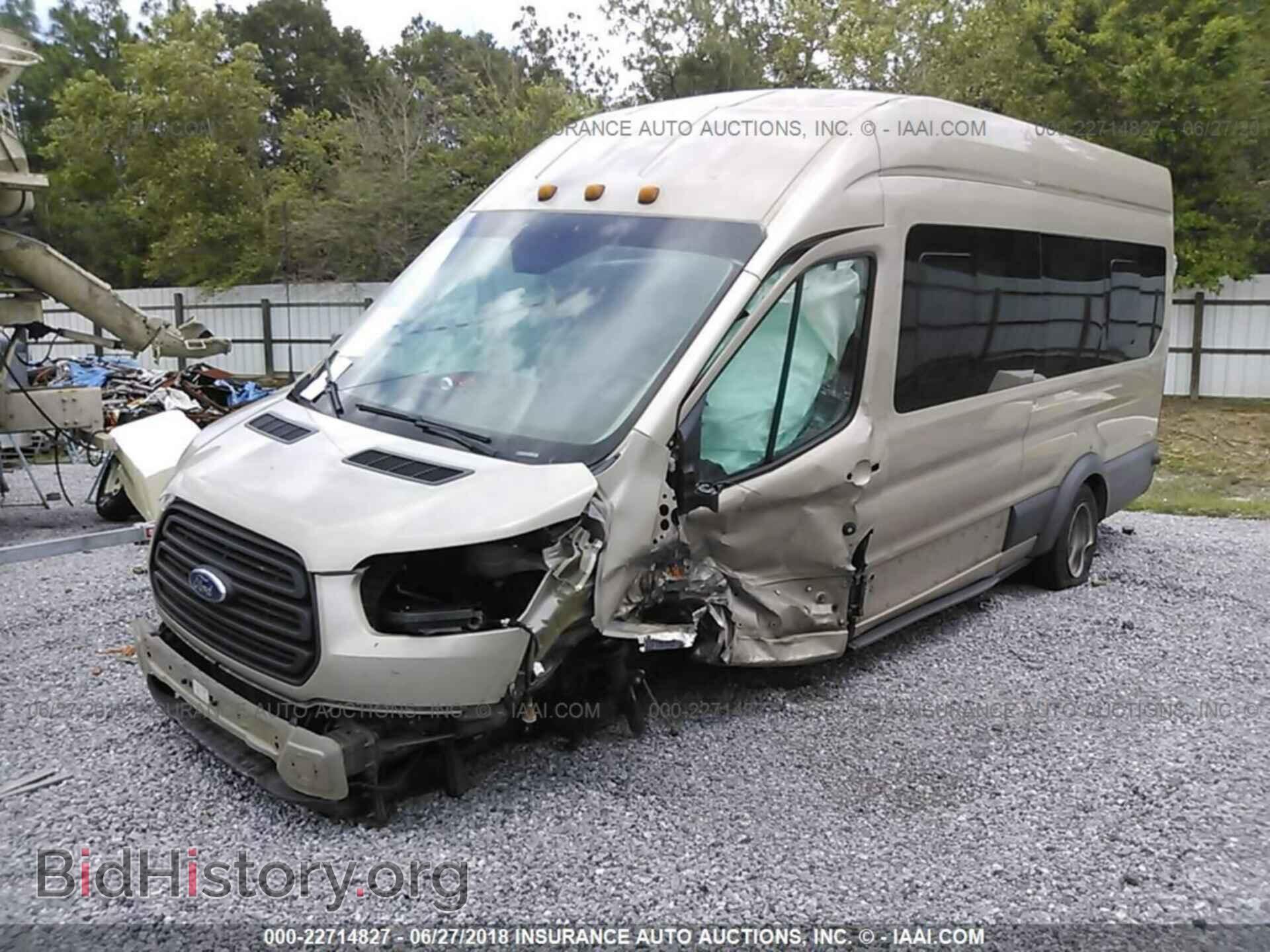 2015 Ford Transit - VIN: 1FBVU4XG4FKA50342 - Фото 2