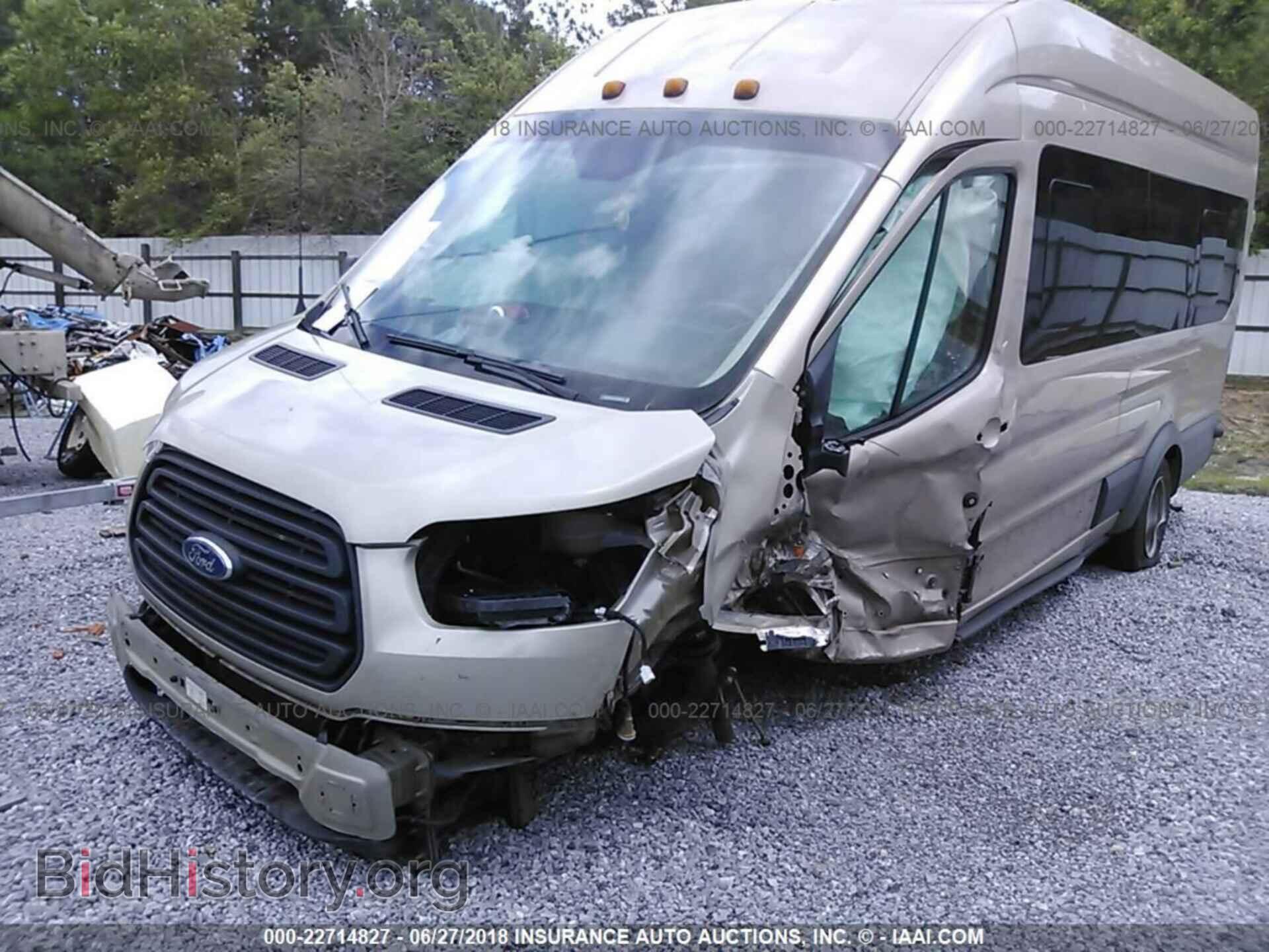 2015 Ford Transit - VIN: 1FBVU4XG4FKA50342 - Фото 6