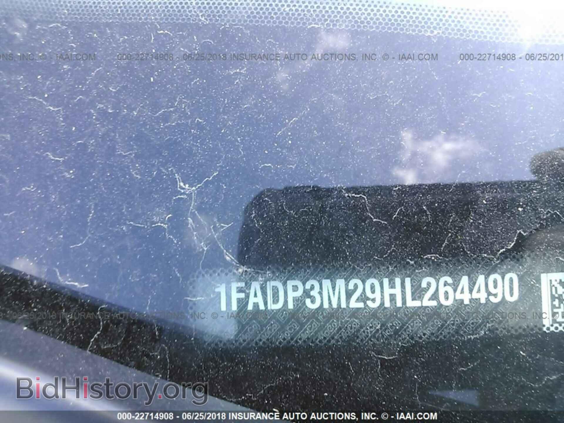 2017 Ford Focus - VIN: 1FADP3M29HL264490 - Фото 9