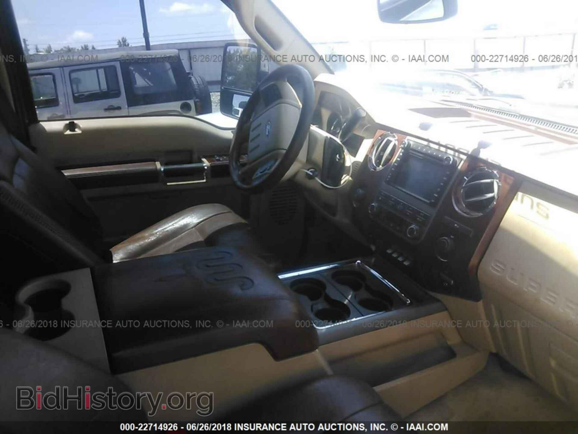 2011 Ford F250 - VIN: 1FT7W2BT0BEB17843 - Фото 5
