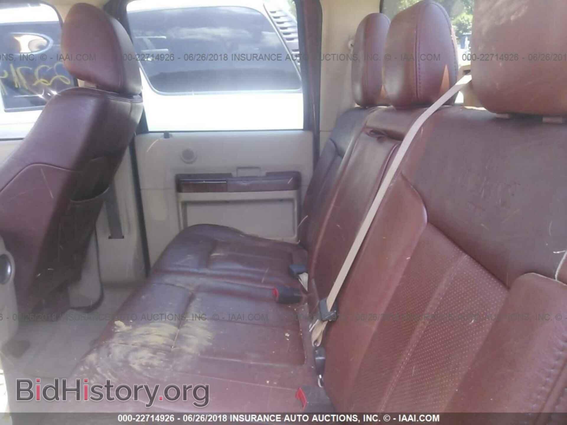 2011 Ford F250 - VIN: 1FT7W2BT0BEB17843 - Фото 8