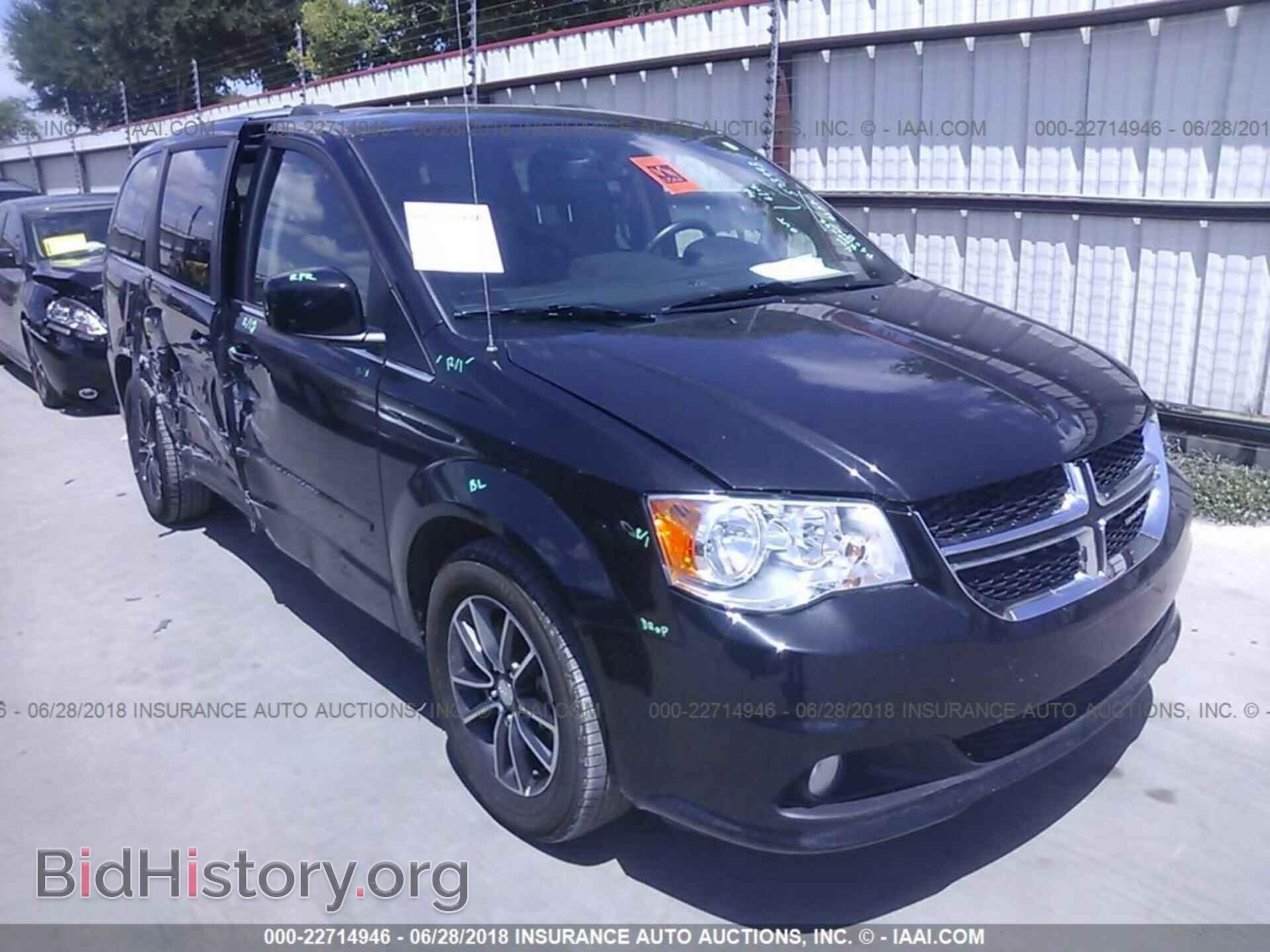 Photo 2C4RDGCG7HR671051 - Dodge Grand caravan 2017