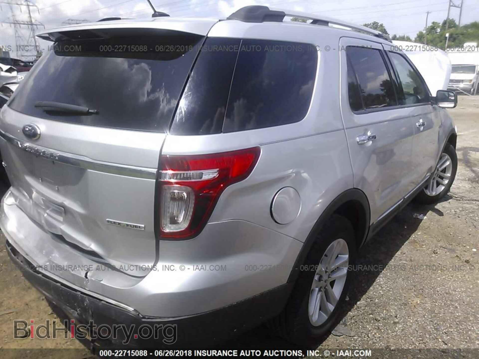 2014 Ford Explorer - VIN: 1FM5K7D87EGA96499 - Photo 4