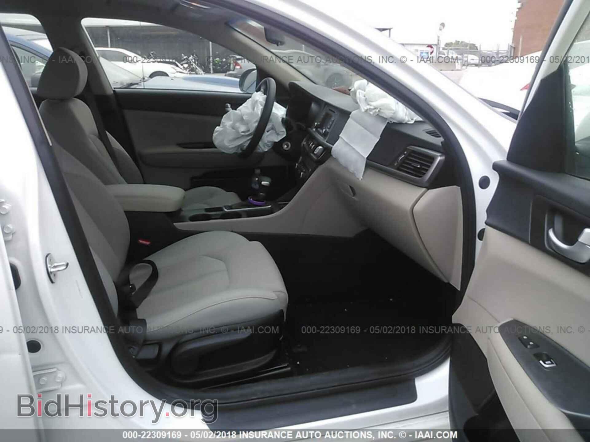 2017 KIA OPTIMA - VIN: 5XXGT4L32HG161074 - Фото 5