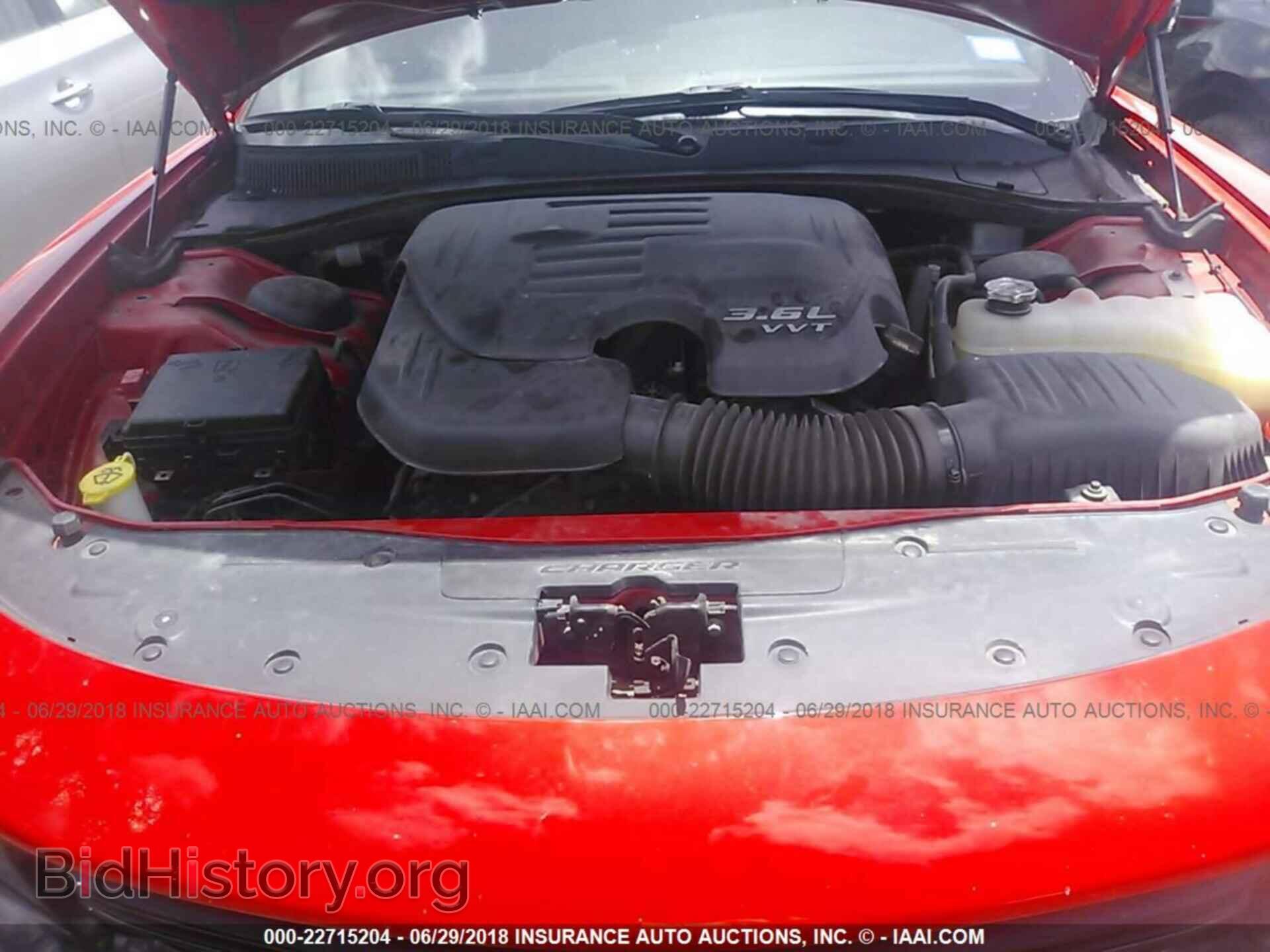 2016 DODGE CHARGER - VIN: 2C3CDXHGXGH165169 - Photo 10