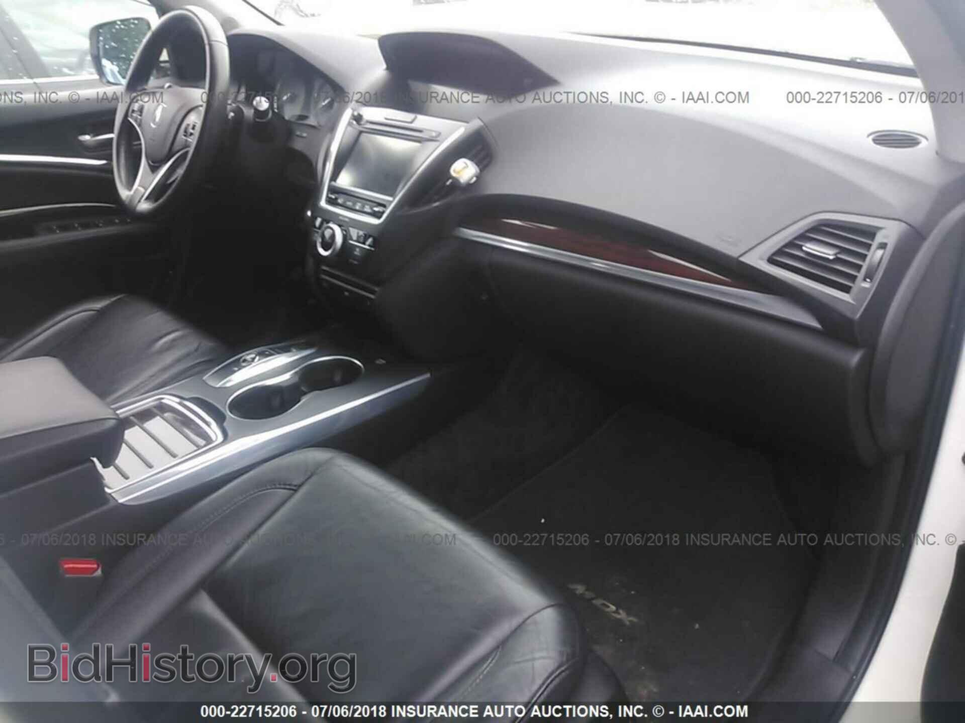 2016 Acura Mdx - VIN: 5FRYD4H66GB042996 - Фото 5