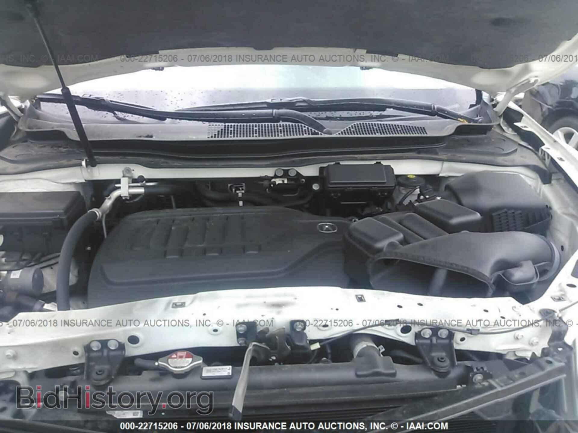 2016 Acura Mdx - VIN: 5FRYD4H66GB042996 - Фото 10