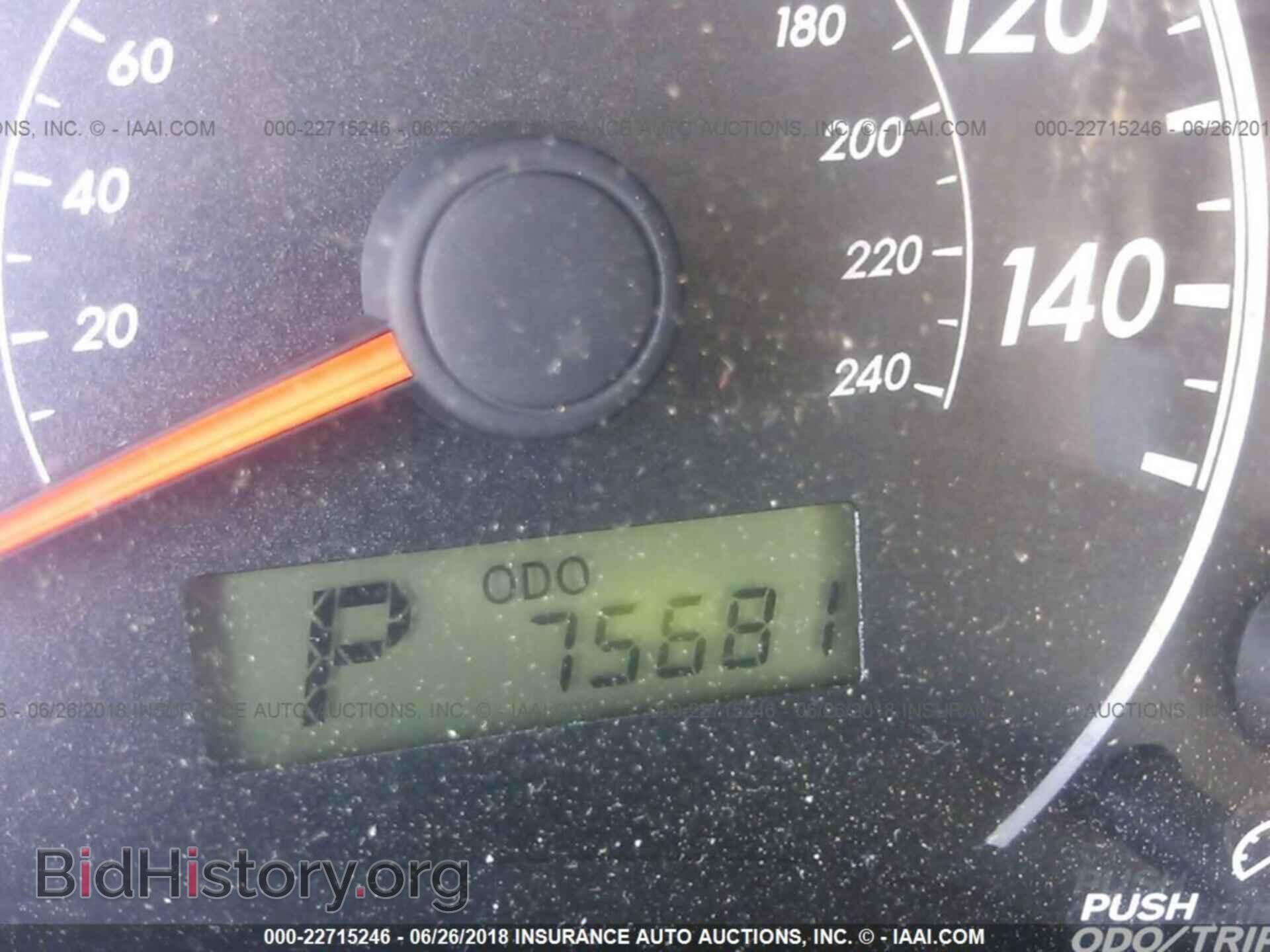 2013 Toyota Corolla - VIN: 5YFBU4EEXDP138620 - Photo 7