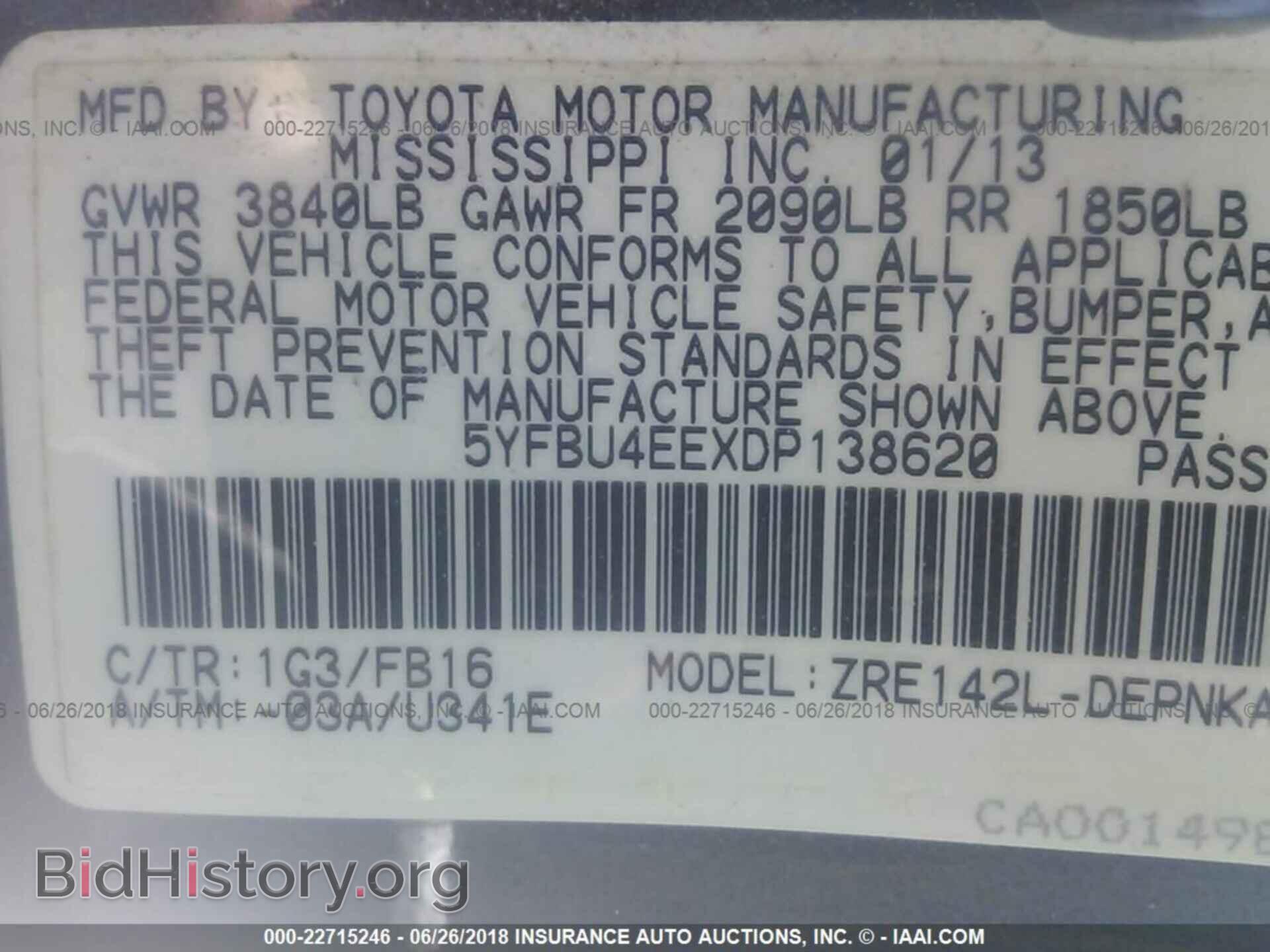 2013 Toyota Corolla - VIN: 5YFBU4EEXDP138620 - Photo 9