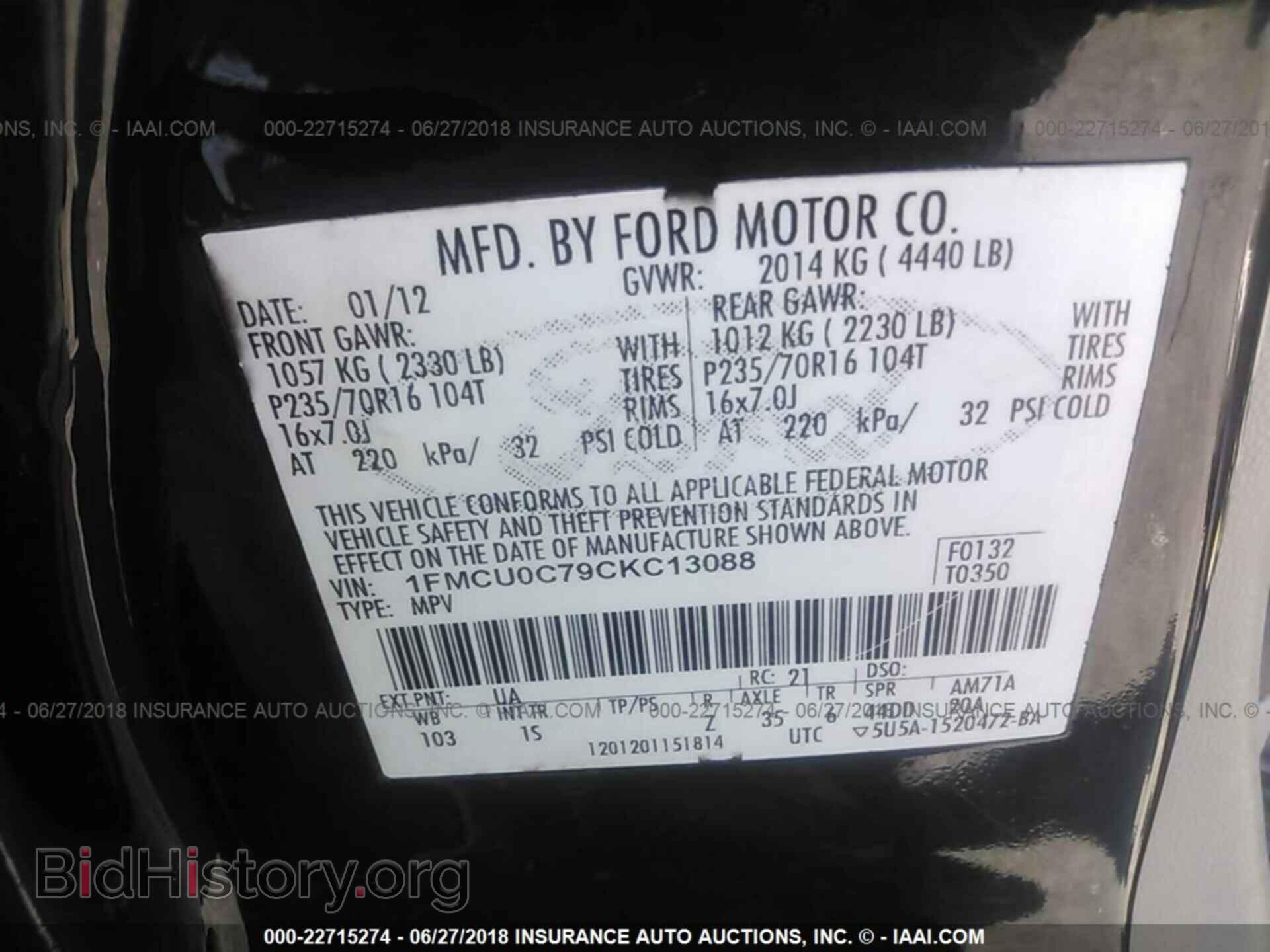 2012 Ford Escape - VIN: 1FMCU0C79CKC13088 - Photo 9