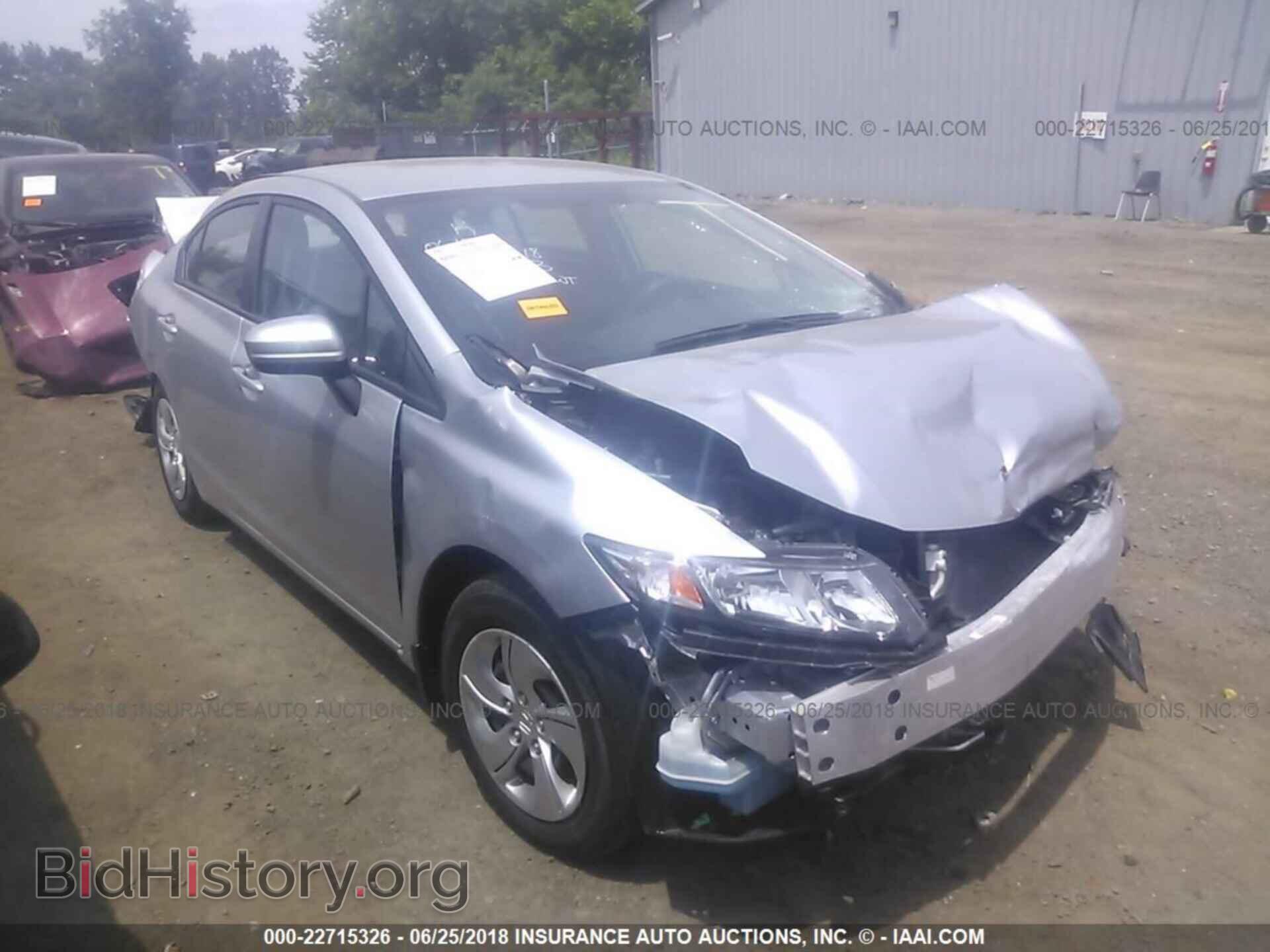 Фотография 19XFB2F55EE004563 - Honda Civic 2014