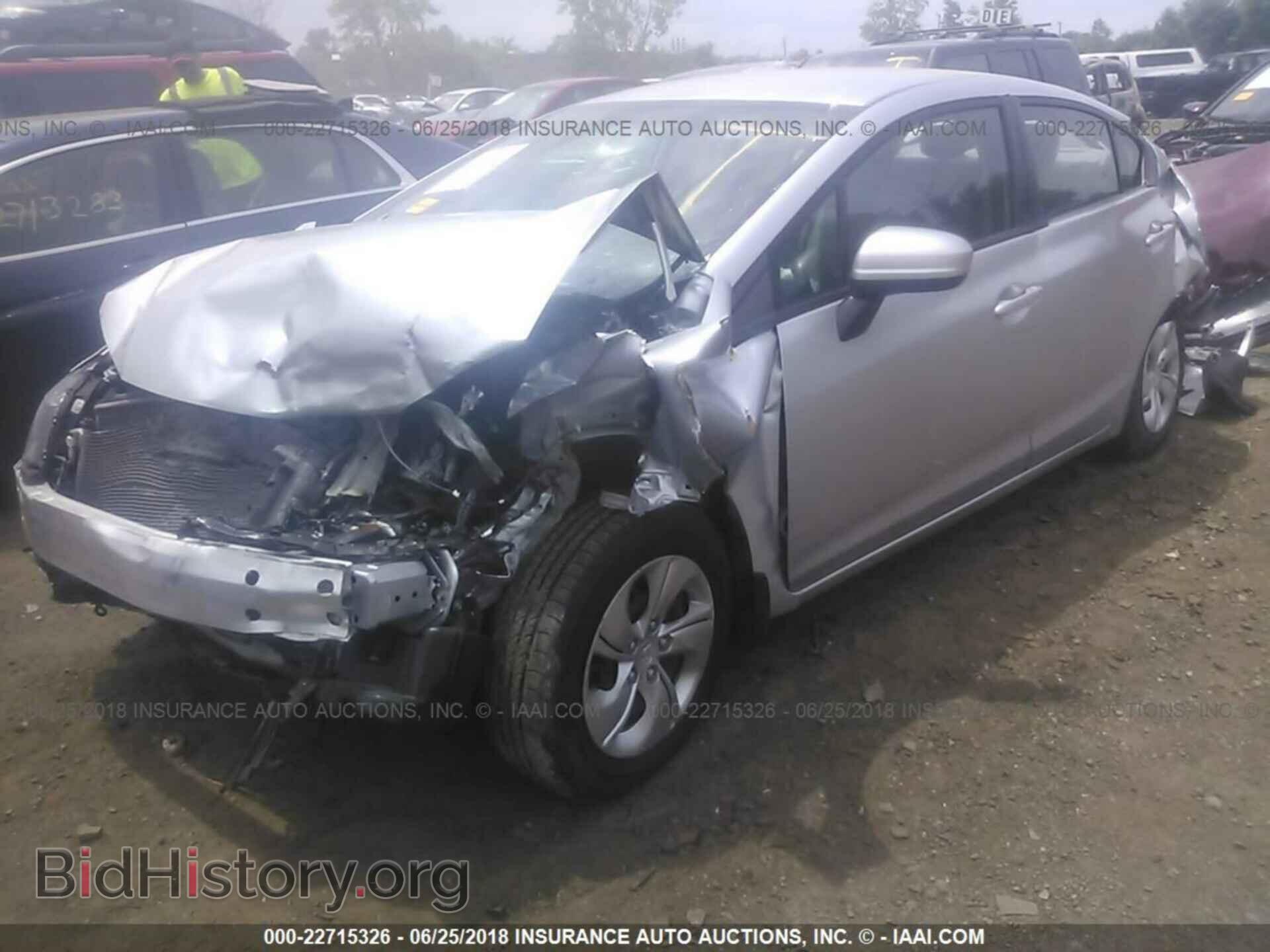2014 Honda Civic - VIN: 19XFB2F55EE004563 - Фото 2