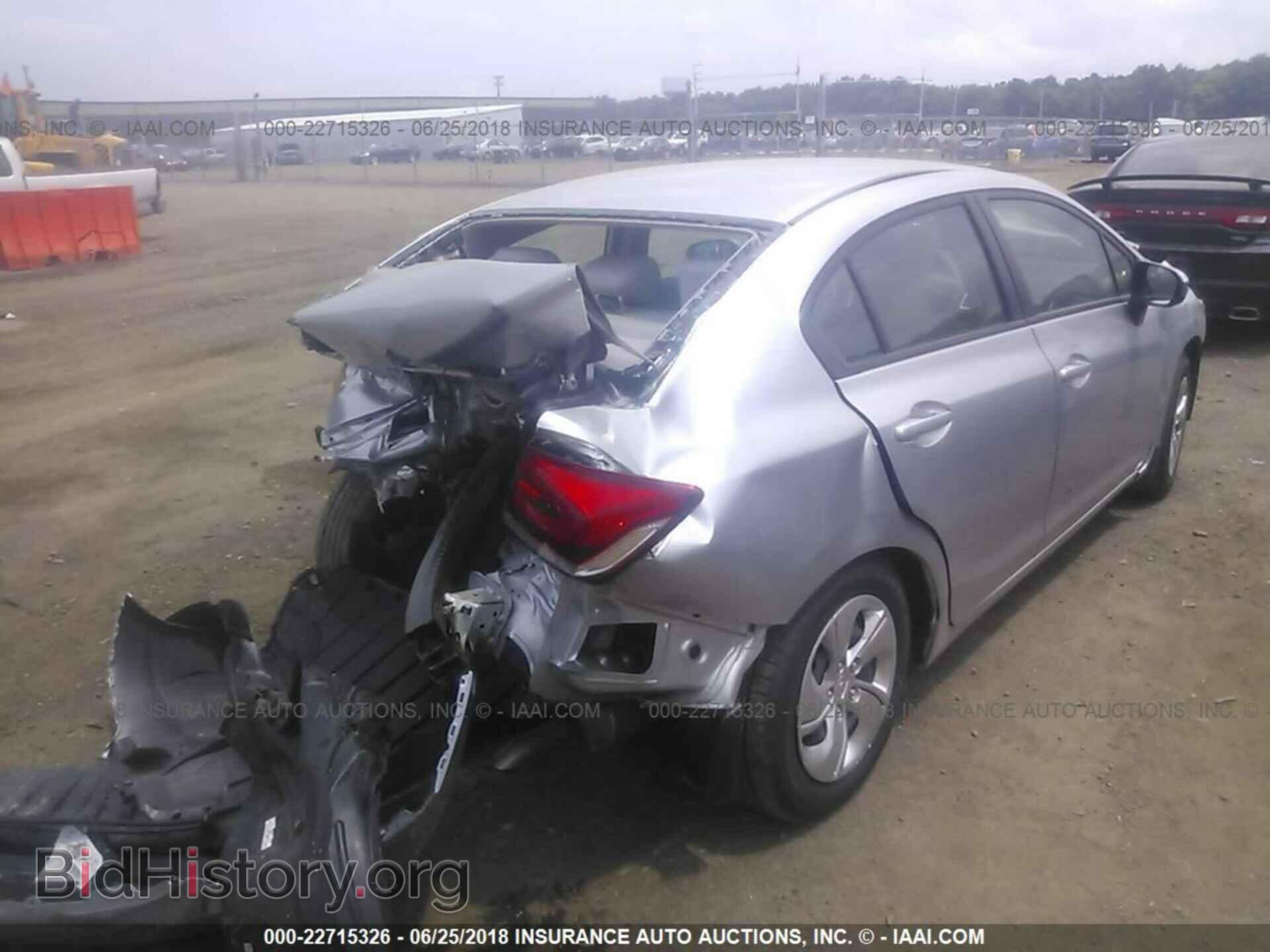2014 Honda Civic - VIN: 19XFB2F55EE004563 - Фото 4