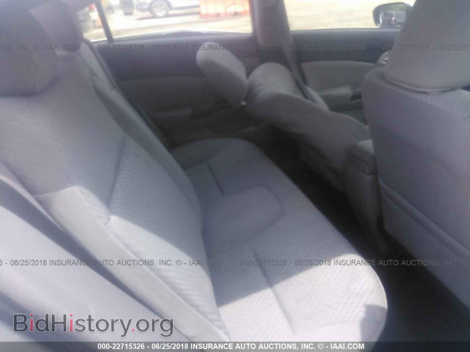 2014 Honda Civic - VIN: 19XFB2F55EE004563 - Фото 8