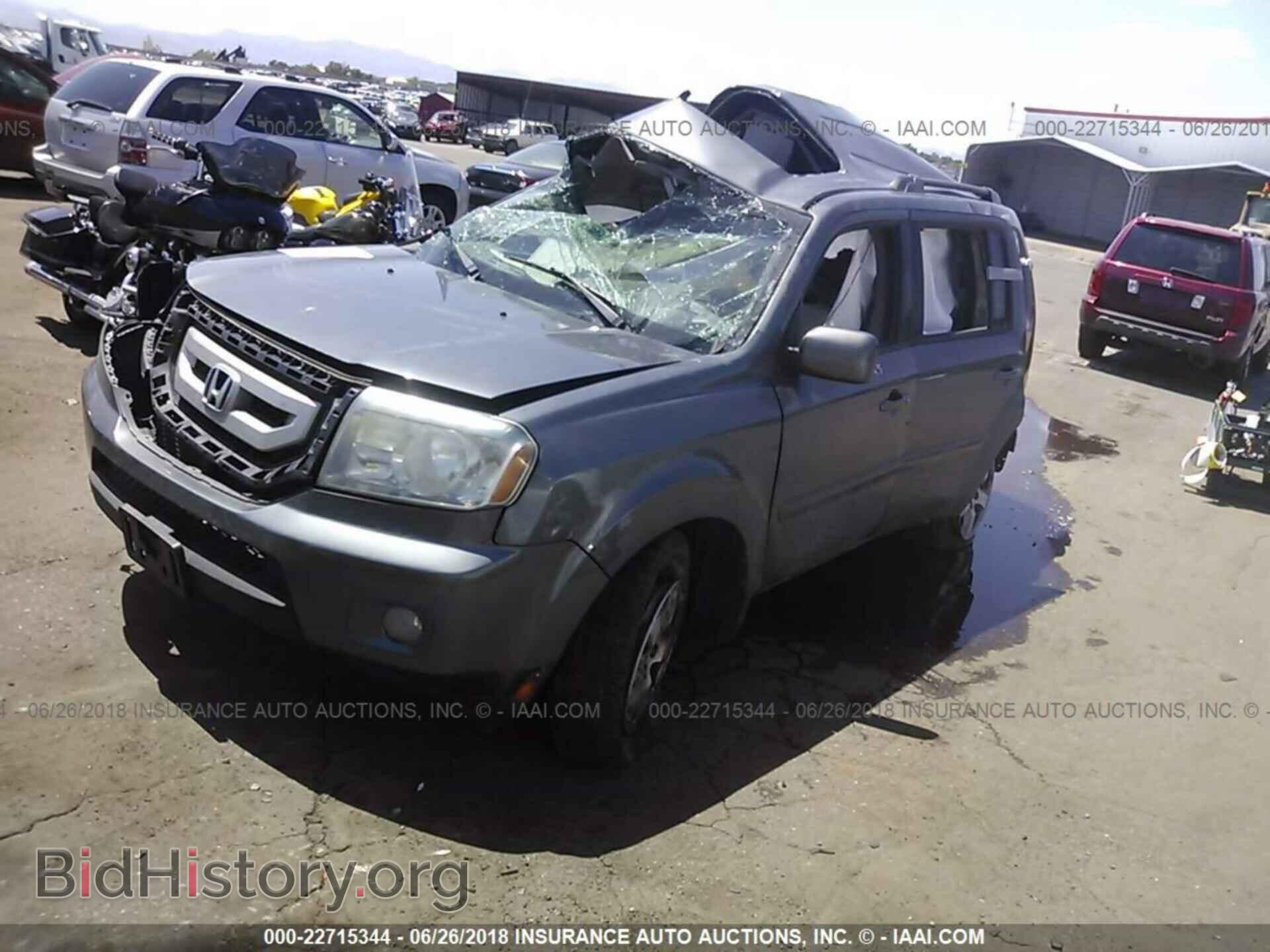 2011 Honda Pilot - VIN: 5FNYF4H58BB026861 - Photo 2