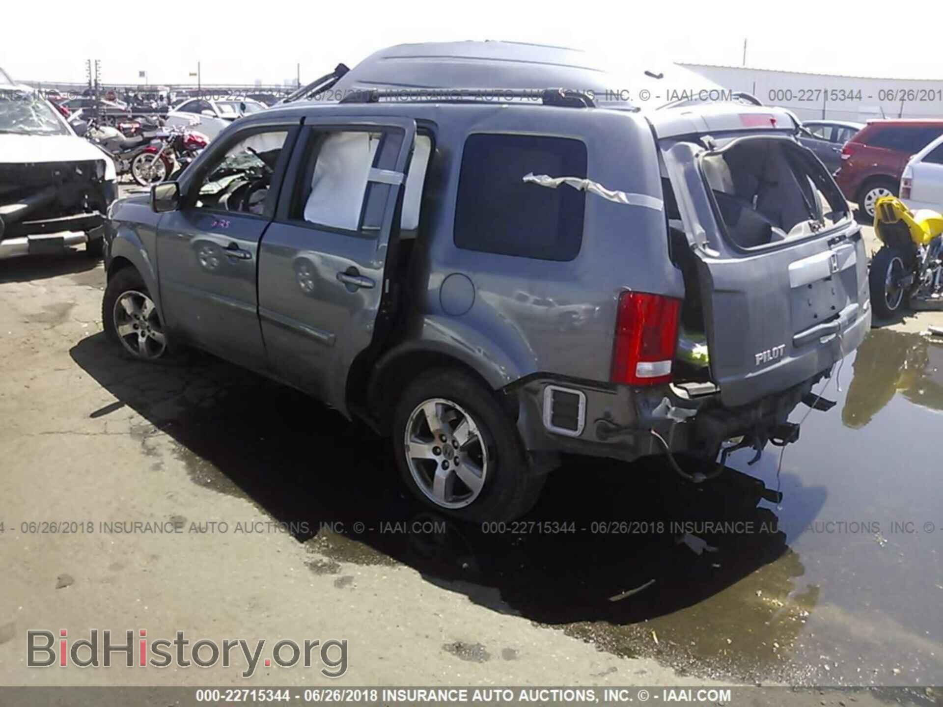 2011 Honda Pilot - VIN: 5FNYF4H58BB026861 - Photo 3