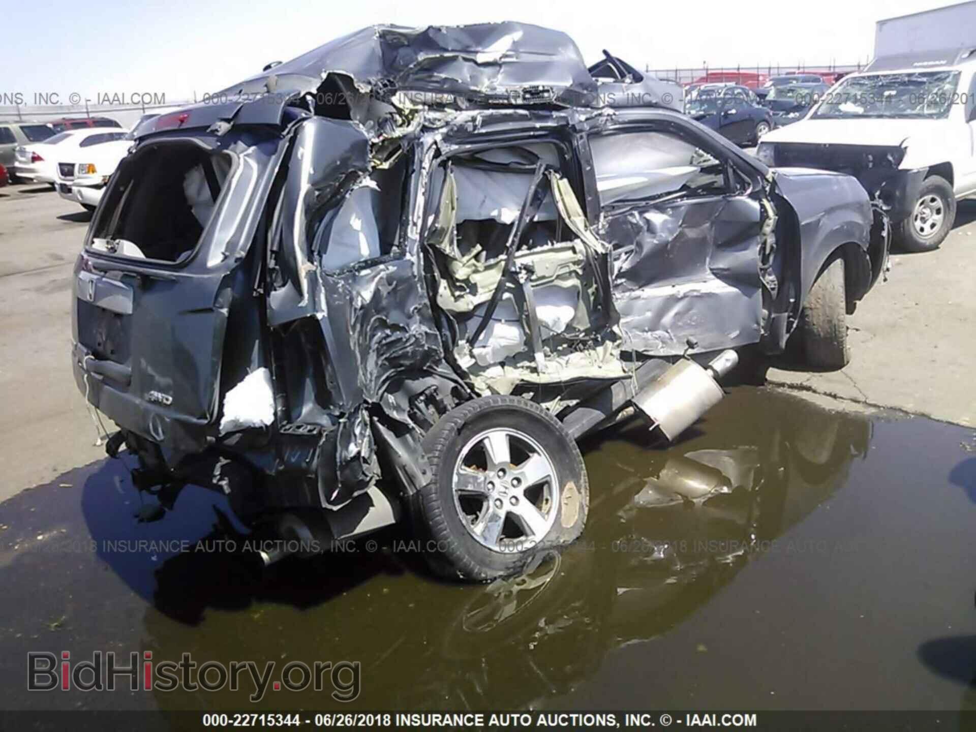 2011 Honda Pilot - VIN: 5FNYF4H58BB026861 - Photo 4