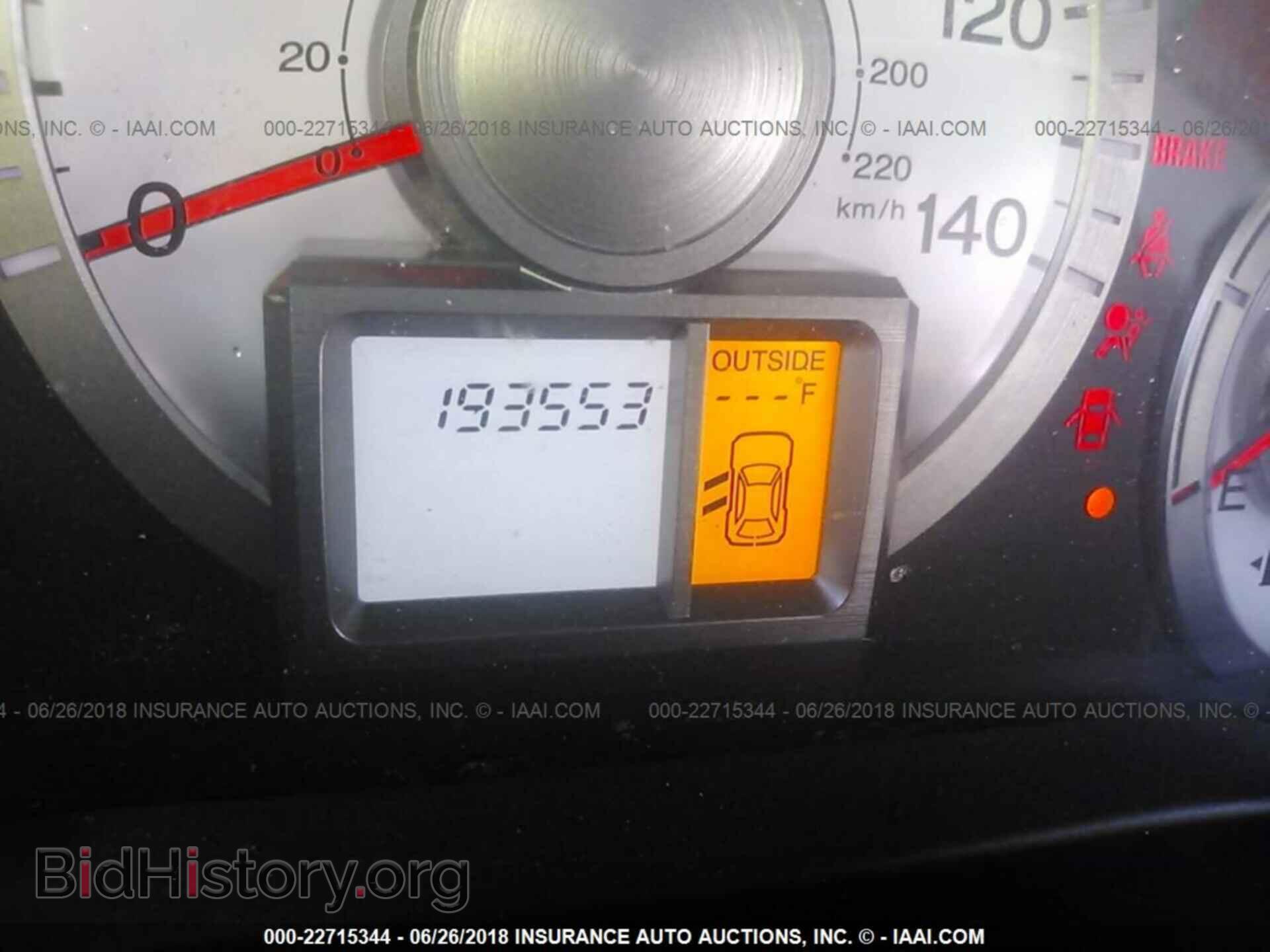 2011 Honda Pilot - VIN: 5FNYF4H58BB026861 - Photo 7