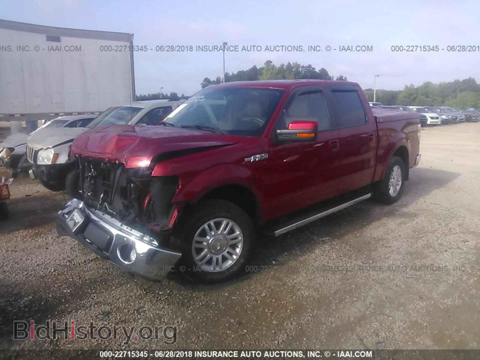 2012 Ford F150 - VIN: 1FTFW1CF5CFA80203 - Фото 2
