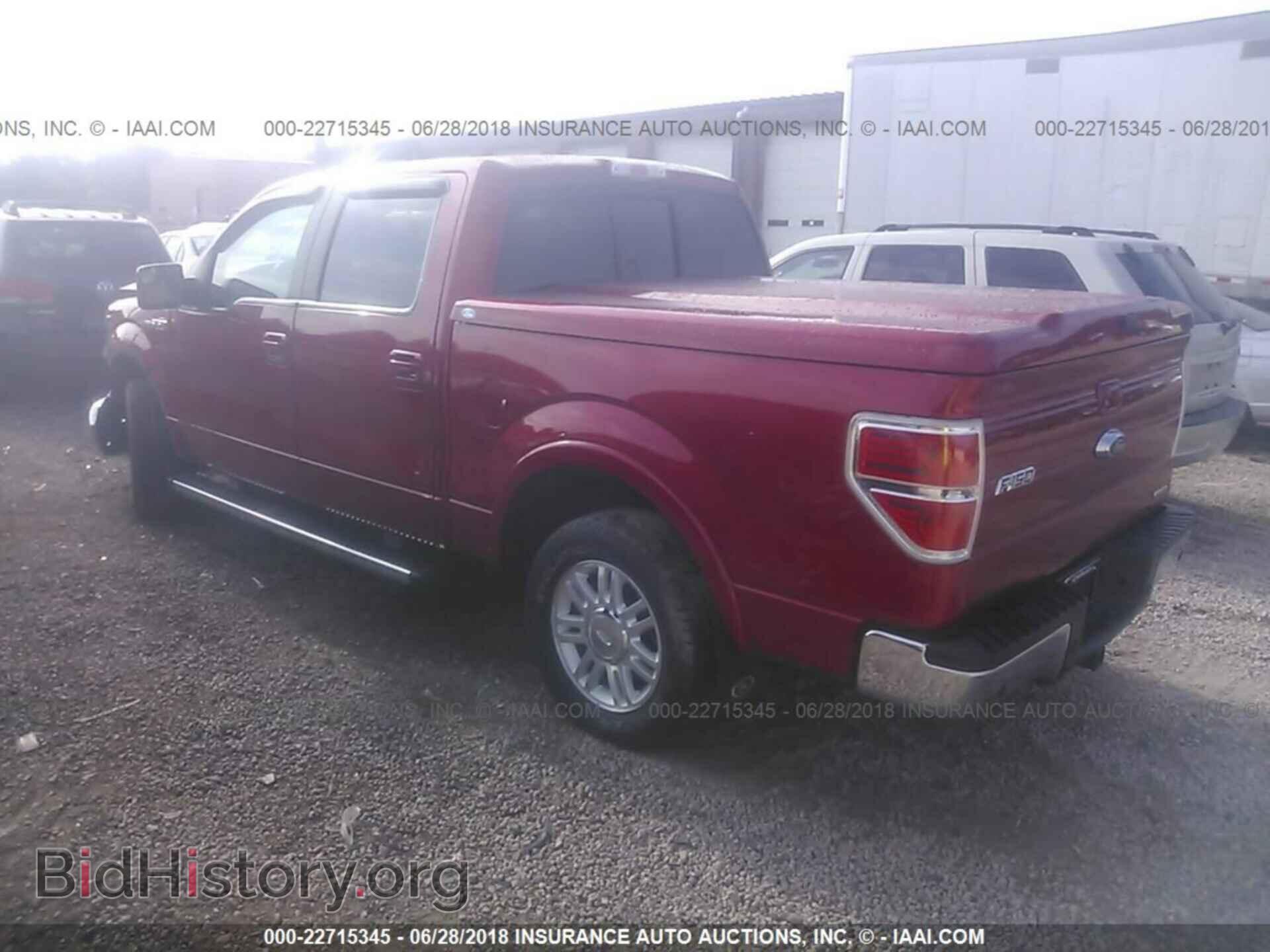 2012 Ford F150 - VIN: 1FTFW1CF5CFA80203 - Фото 3