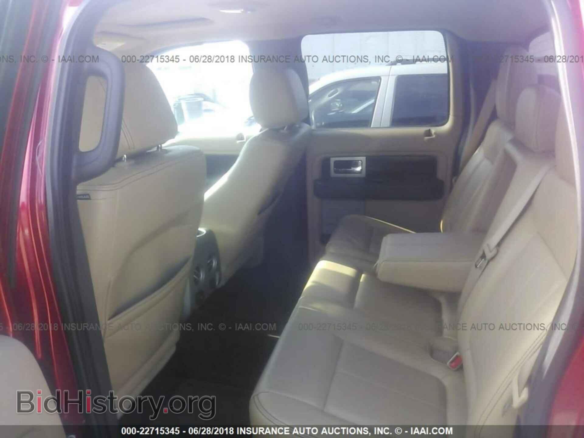 2012 Ford F150 - VIN: 1FTFW1CF5CFA80203 - Фото 8