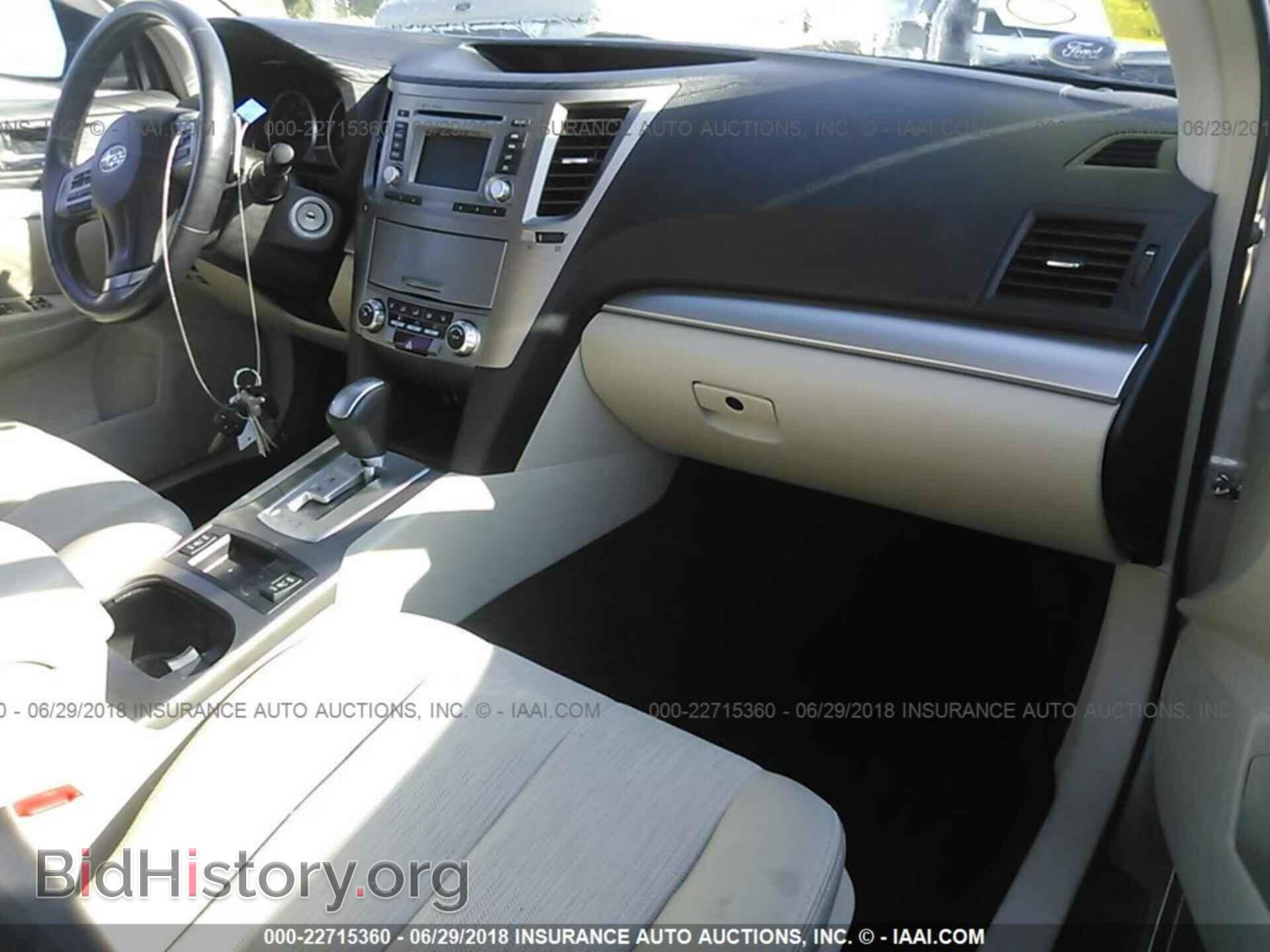 2014 Subaru Outback - VIN: 4S4BRCDC4E3215189 - Фото 5