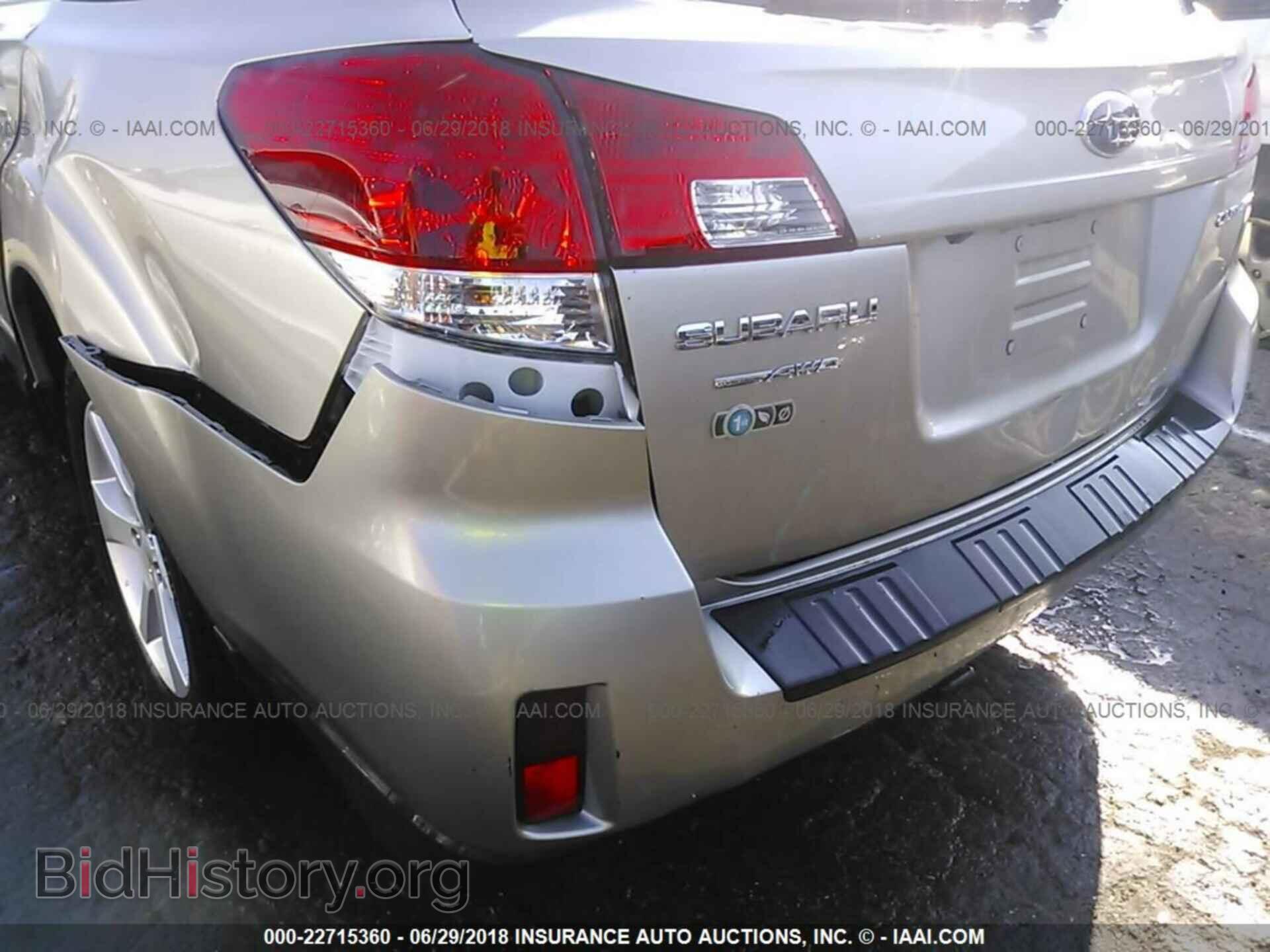 2014 Subaru Outback - VIN: 4S4BRCDC4E3215189 - Фото 6