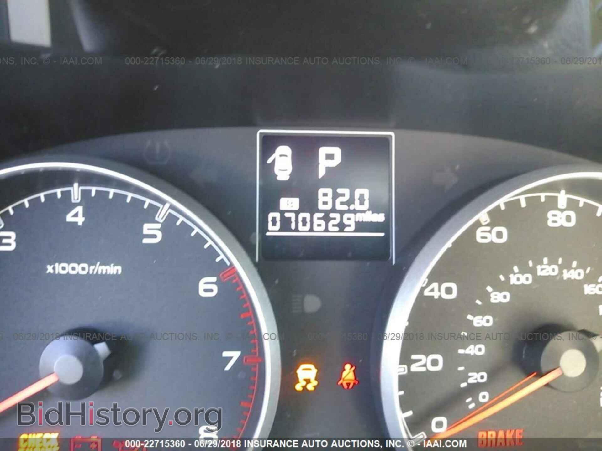 2014 Subaru Outback - VIN: 4S4BRCDC4E3215189 - Фото 7