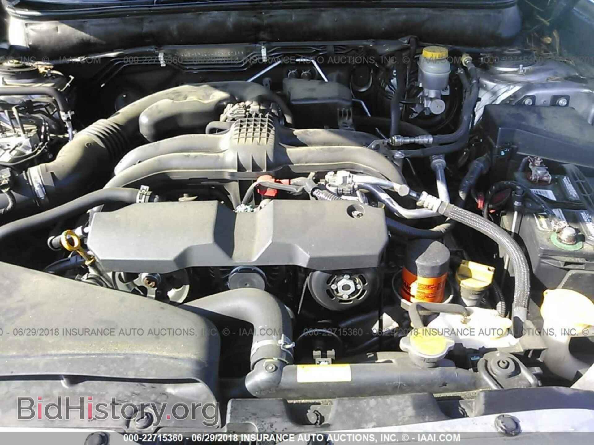 2014 Subaru Outback - VIN: 4S4BRCDC4E3215189 - Фото 10