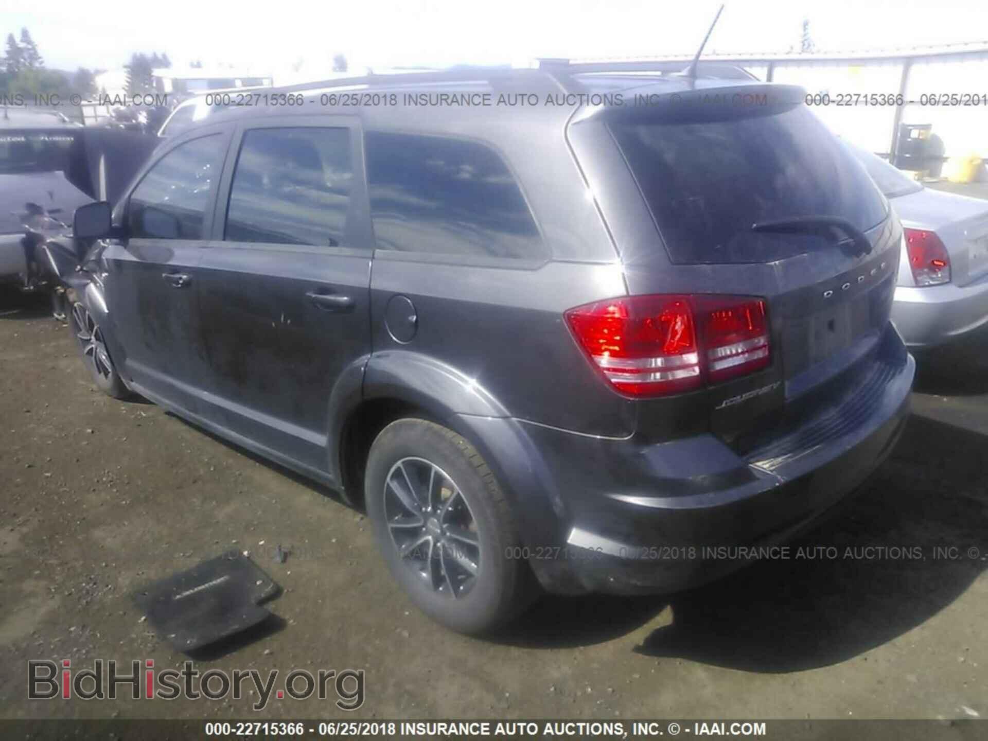 2017 Dodge Journey - VIN: 3C4PDCAB8HT694861 - Фото 3