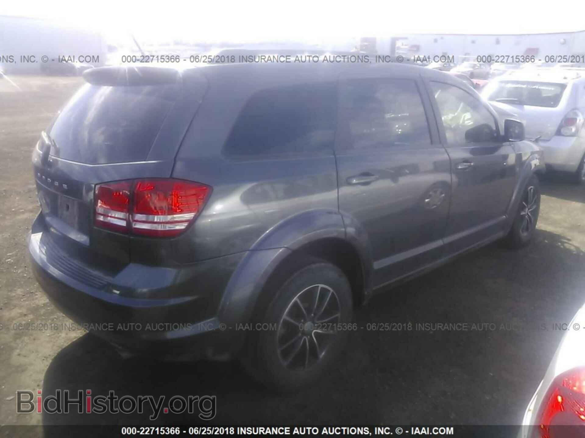 2017 Dodge Journey - VIN: 3C4PDCAB8HT694861 - Фото 4
