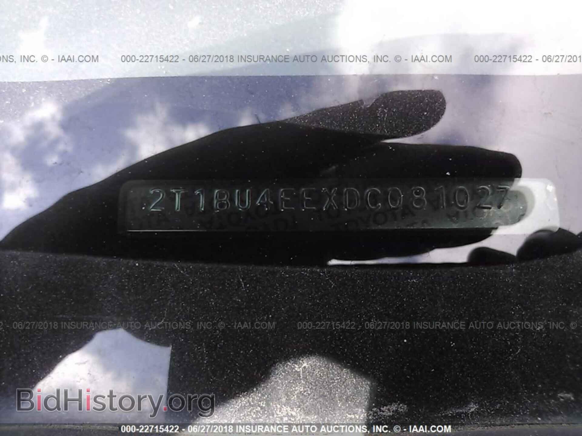 2013 Toyota Corolla - VIN: 2T1BU4EEXDC081027 - Photo 9