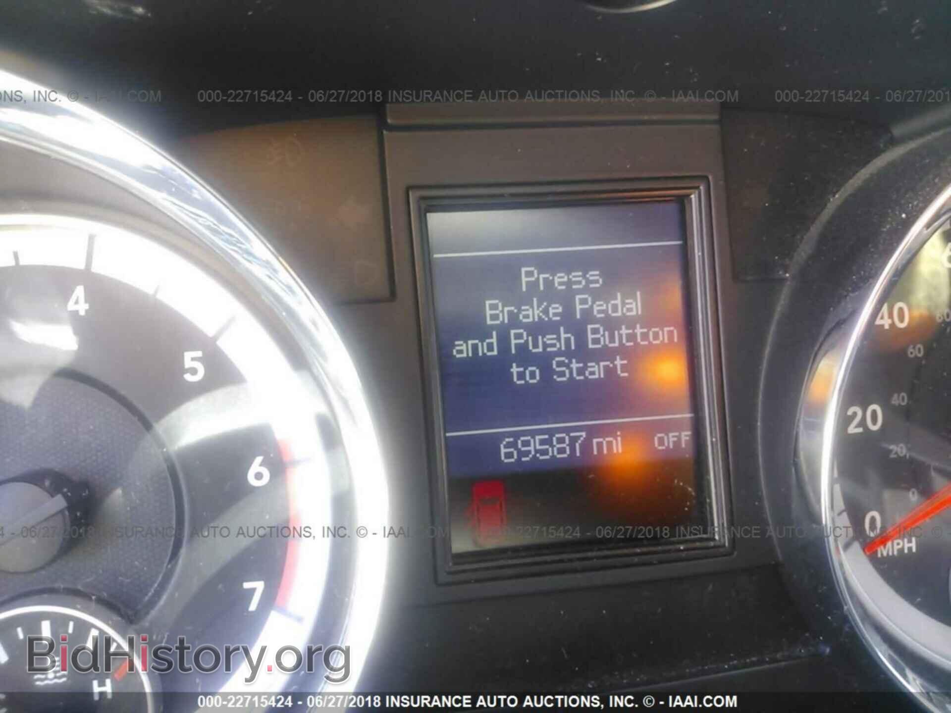2013 Dodge Durango - VIN: 1C4SDHET0DC645802 - Photo 7