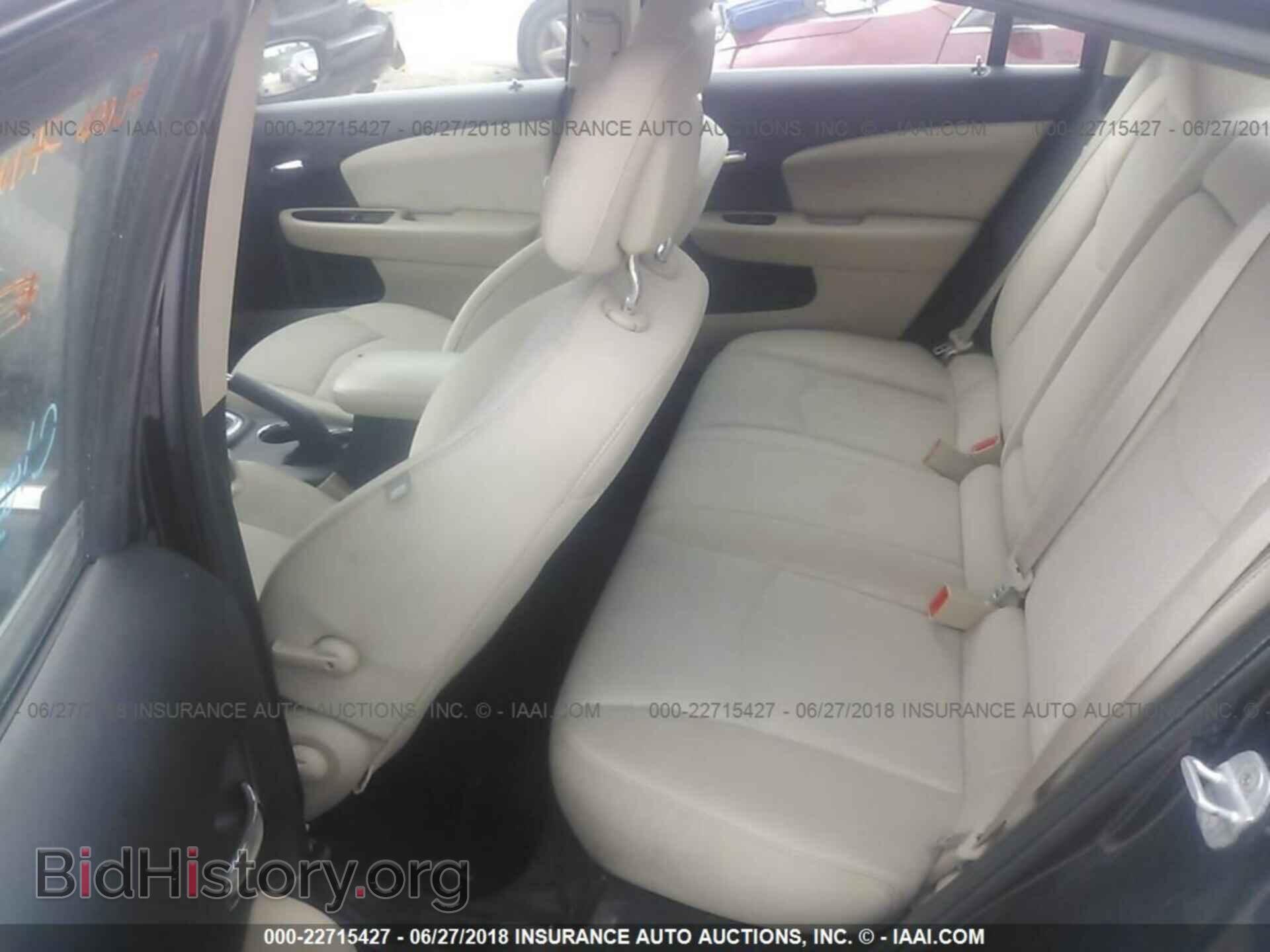 2011 Chrysler 200 - VIN: 1C3BC1FG1BN571128 - Фото 8
