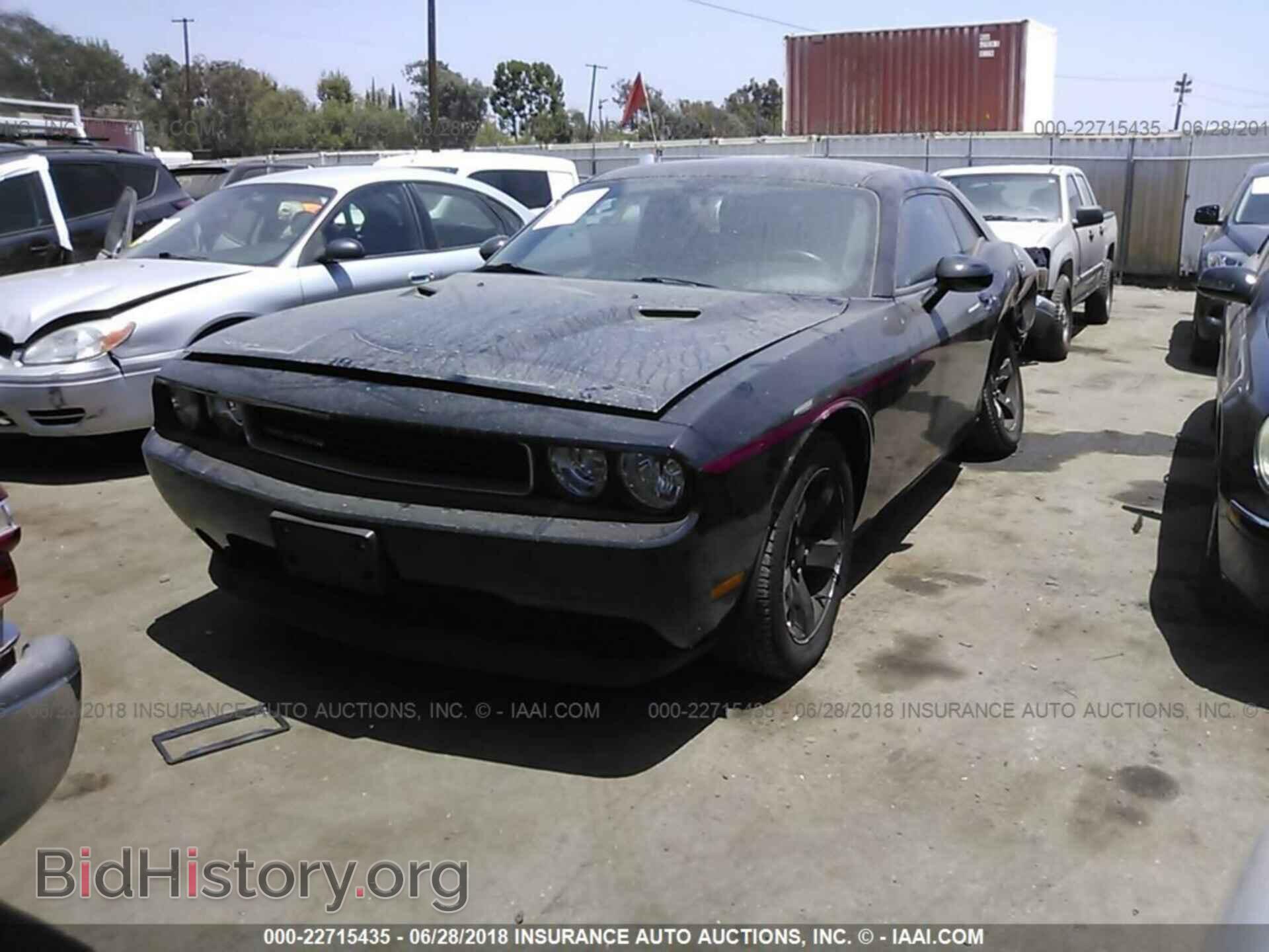2013 Dodge Challenger - VIN: 2C3CDYAG0DH646155 - Photo 2