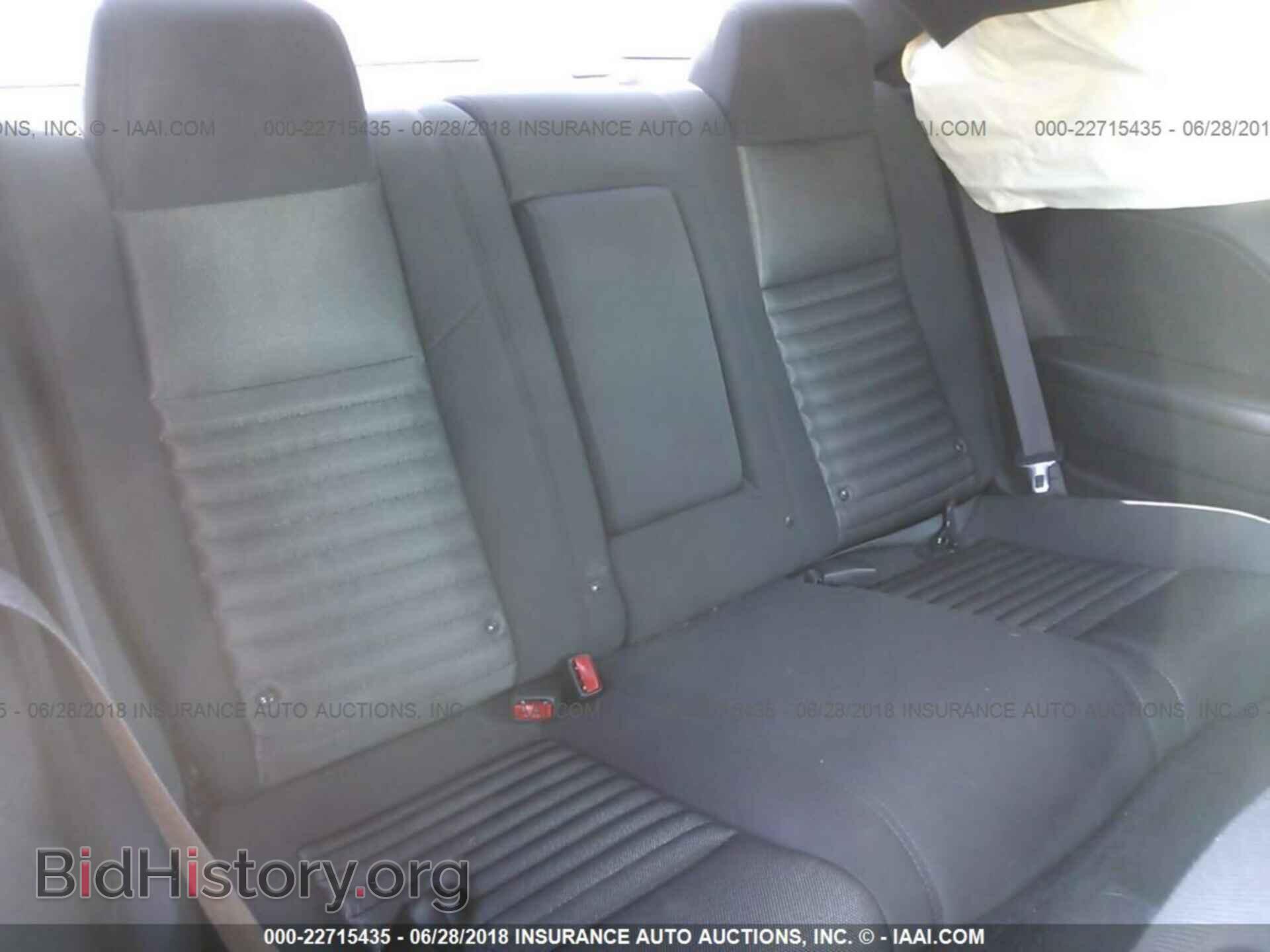 2013 Dodge Challenger - VIN: 2C3CDYAG0DH646155 - Photo 8