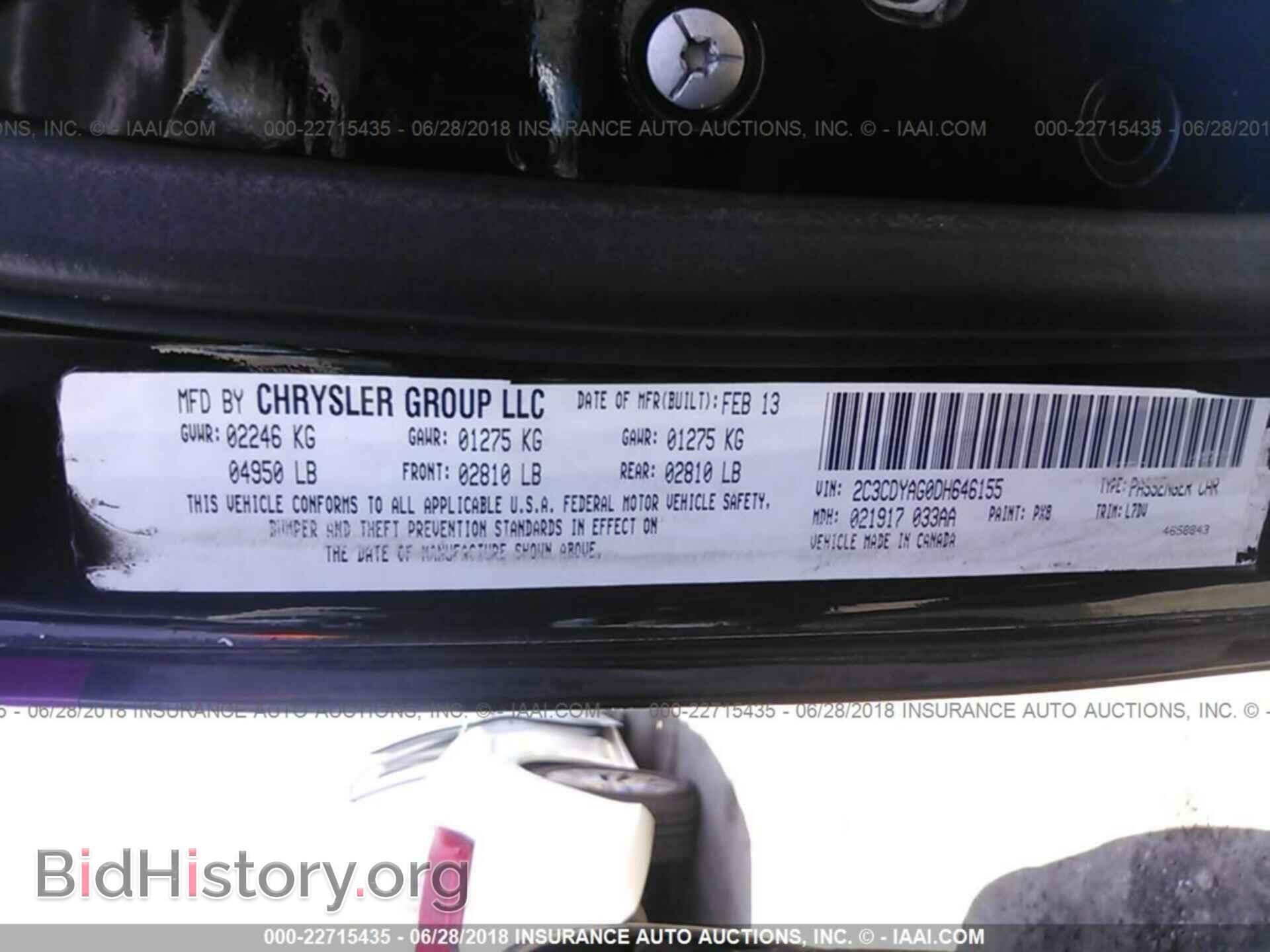 2013 Dodge Challenger - VIN: 2C3CDYAG0DH646155 - Photo 9