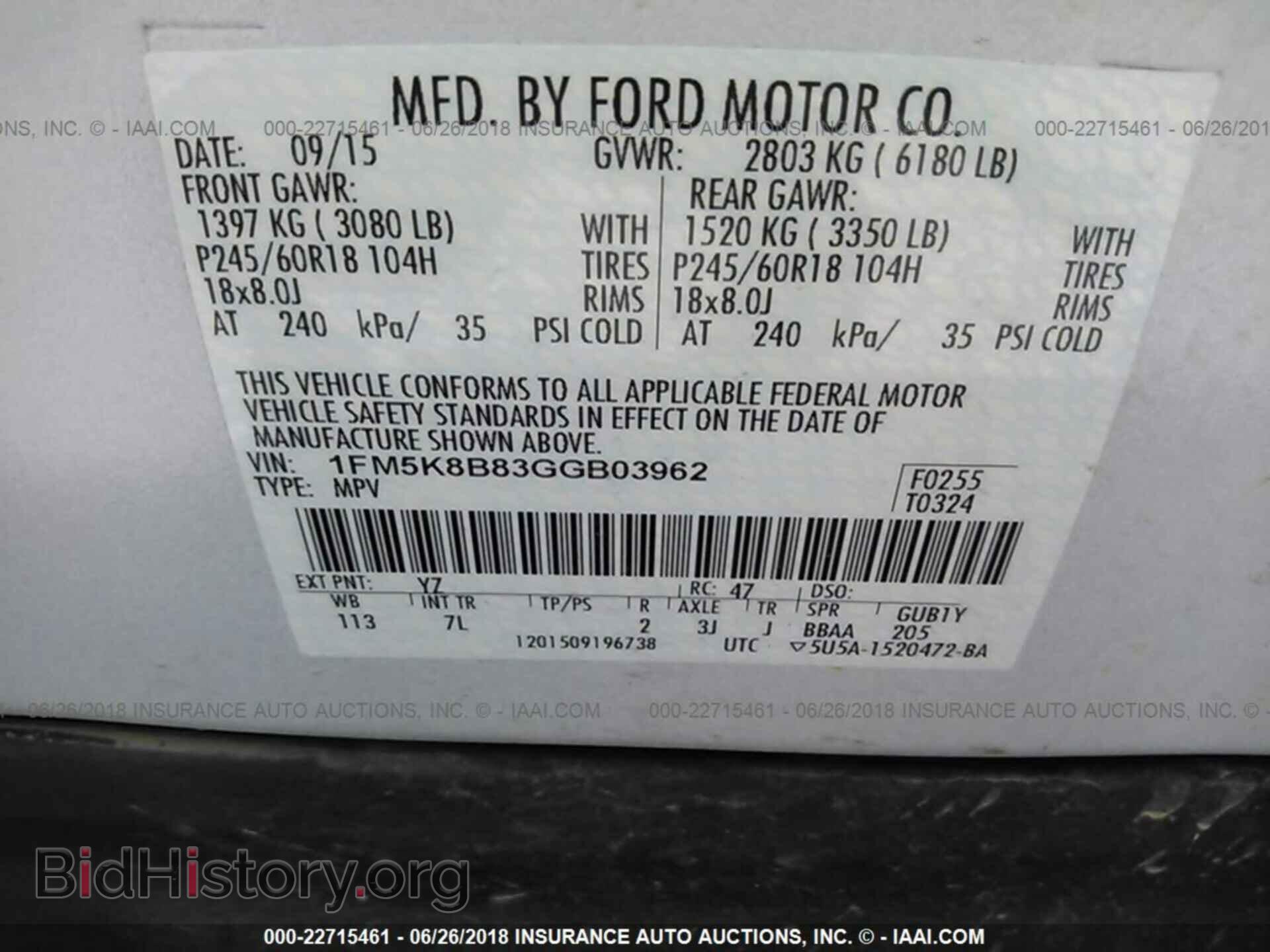 2016 FORD EXPLORER - VIN: 1FM5K8B83GGB03962 - Фото 9