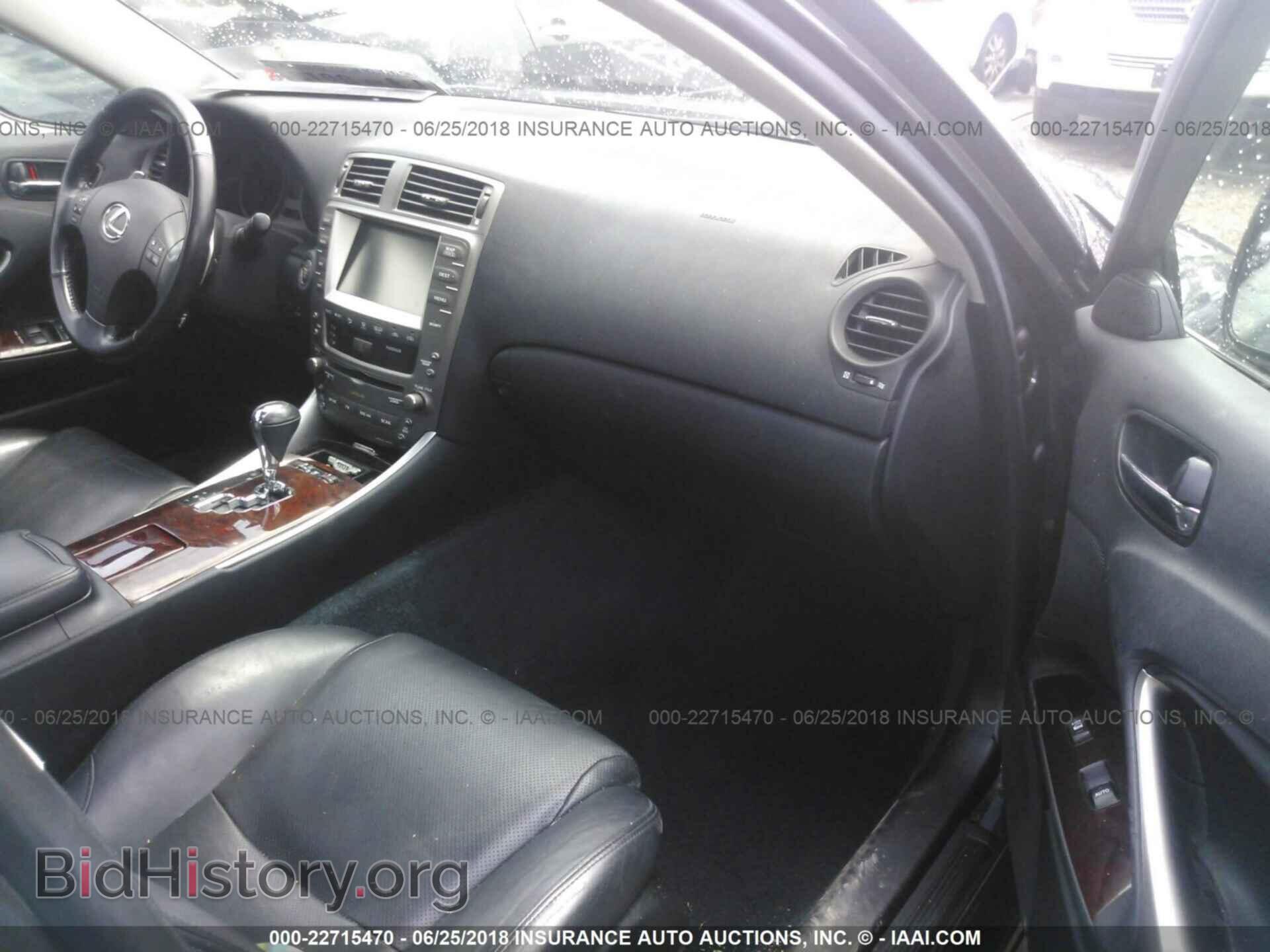 2008 LEXUS IS - VIN: JTHCK262282024438 - Фото 5