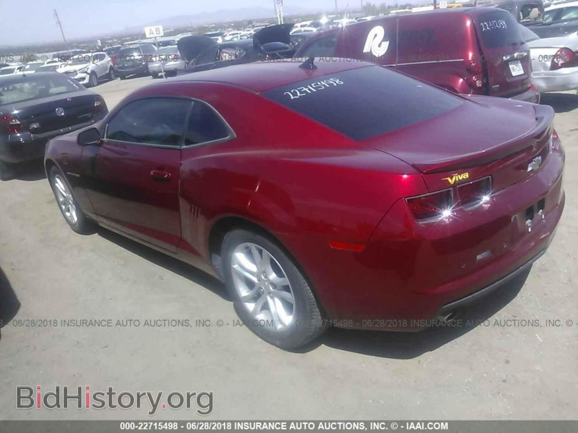 2013 Chevrolet Camaro - VIN: 2G1FB1E38D9186596 - Фото 3