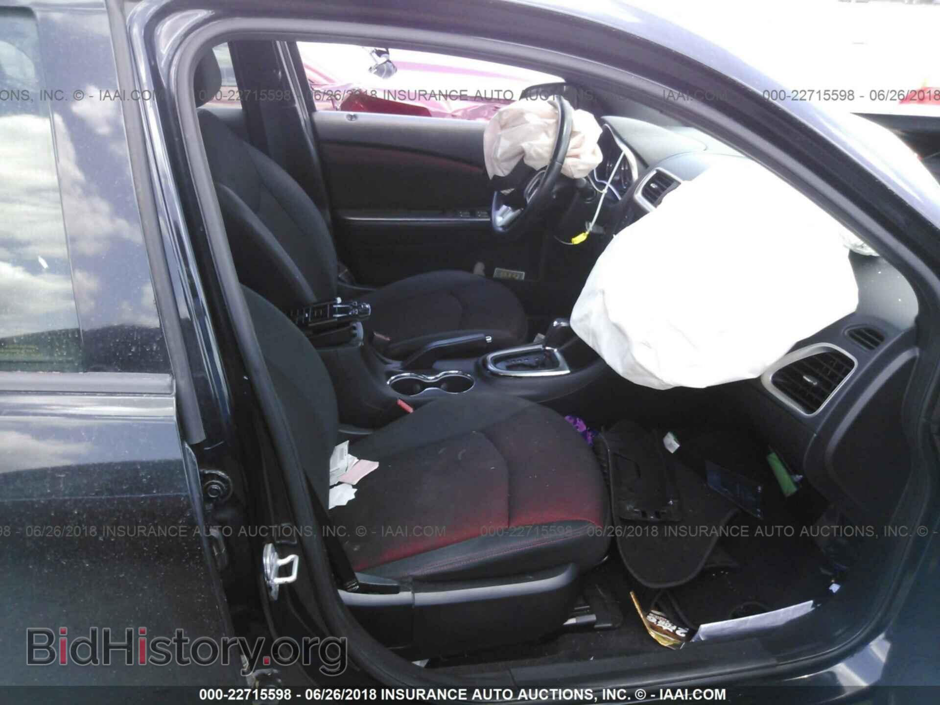 2011 Dodge Avenger - VIN: 1B3BD1FG2BN508341 - Фото 5
