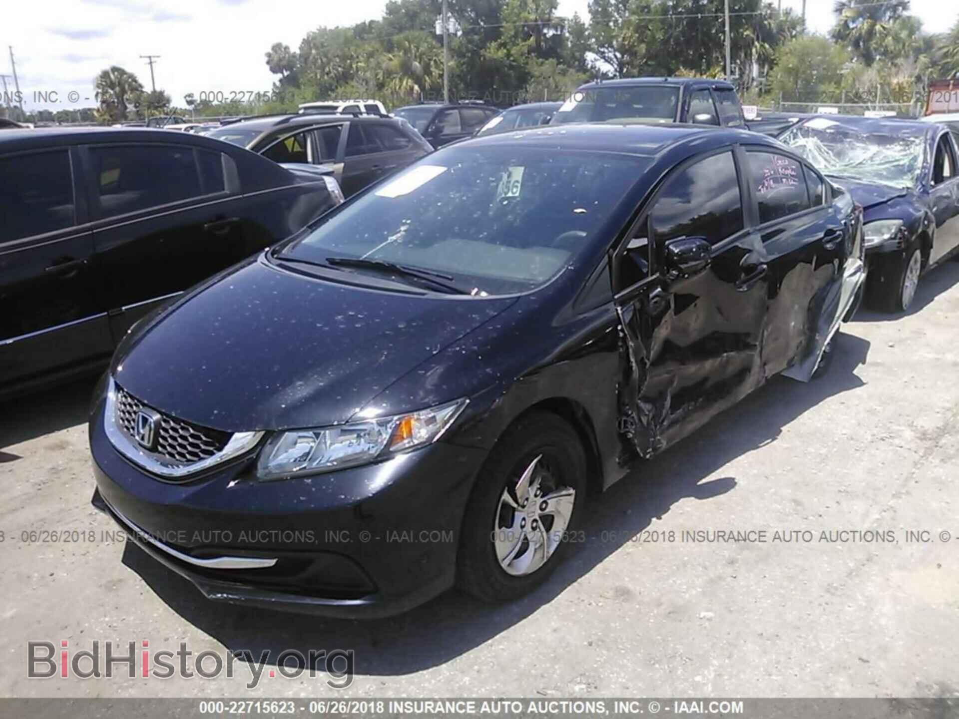 2014 Honda Civic - VIN: 19XFB2F54EE007566 - Фото 2