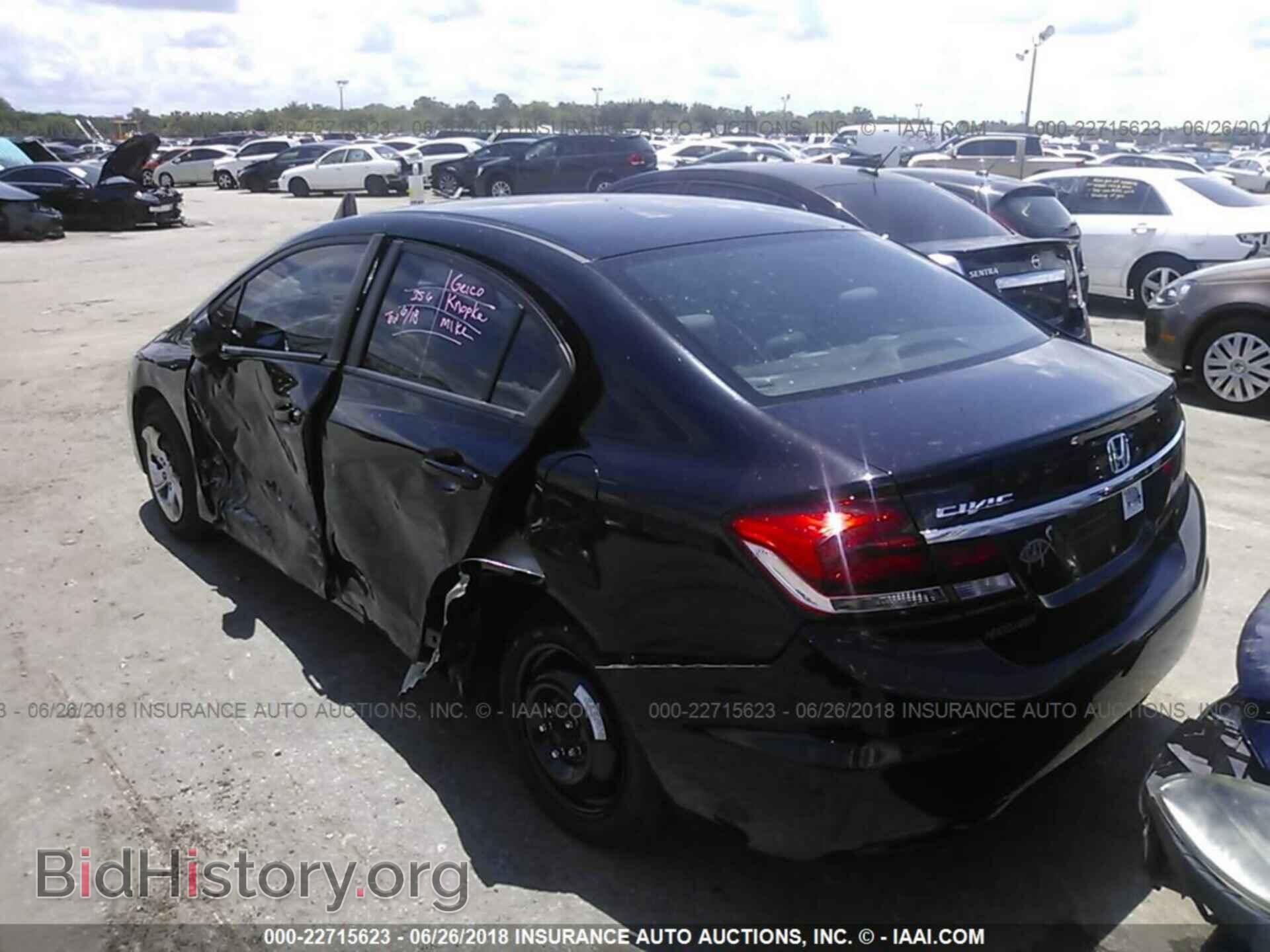 2014 Honda Civic - VIN: 19XFB2F54EE007566 - Фото 3