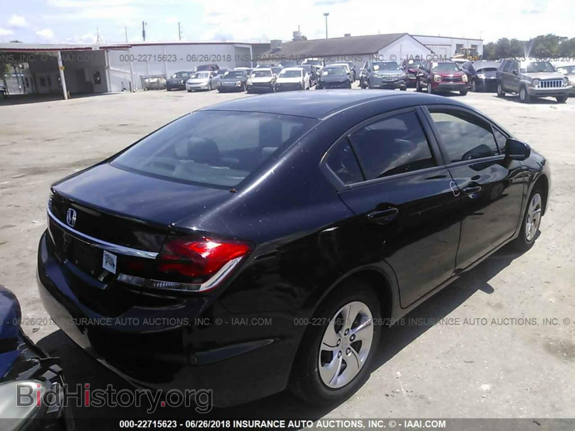 2014 Honda Civic - VIN: 19XFB2F54EE007566 - Фото 4