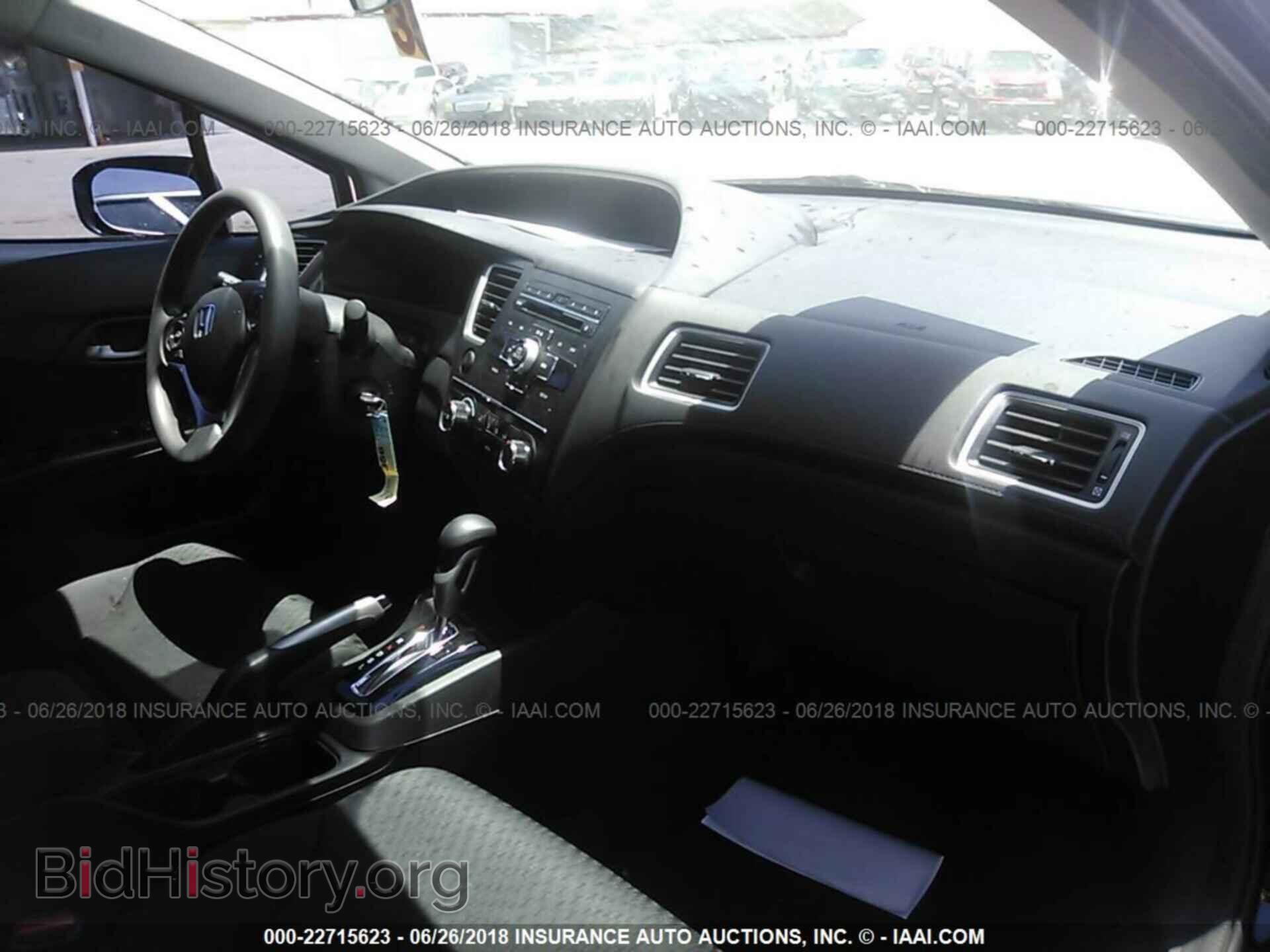 2014 Honda Civic - VIN: 19XFB2F54EE007566 - Фото 5