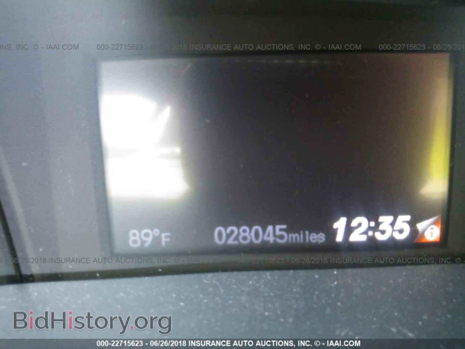 2014 Honda Civic - VIN: 19XFB2F54EE007566 - Фото 7