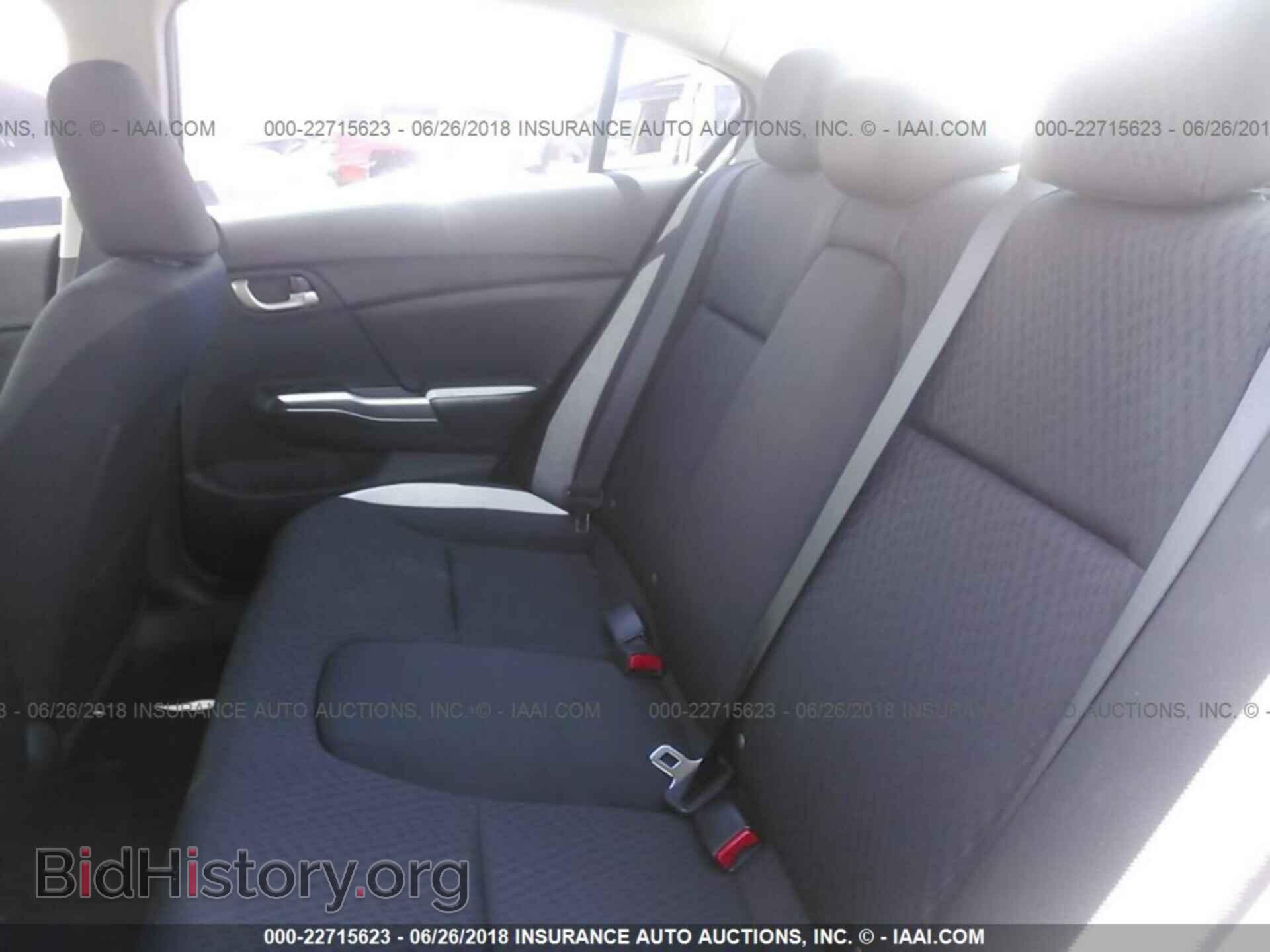 2014 Honda Civic - VIN: 19XFB2F54EE007566 - Фото 8