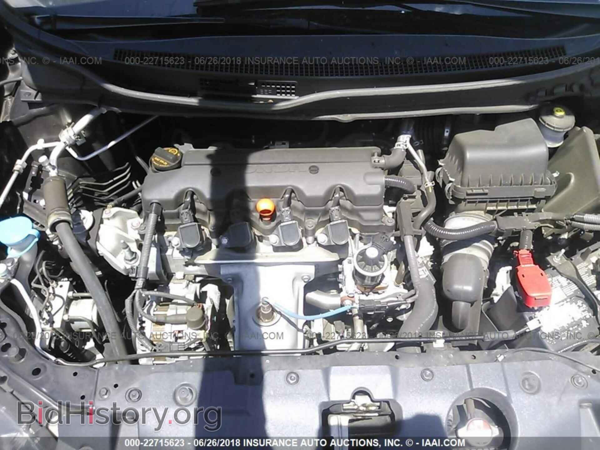 2014 Honda Civic - VIN: 19XFB2F54EE007566 - Фото 10