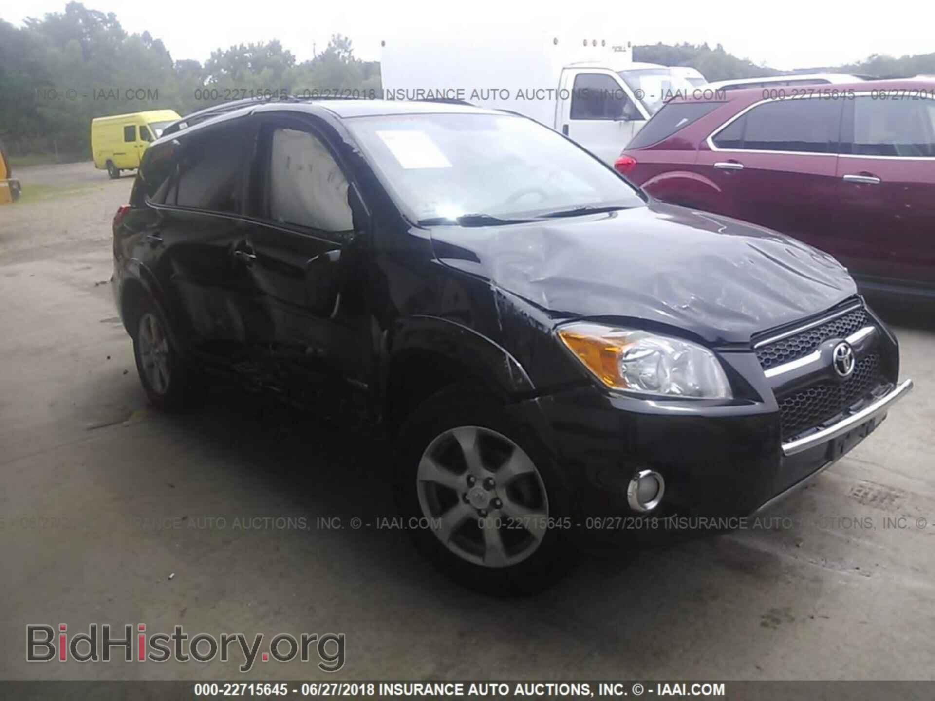 Photo 2T3DF4DV8BW146142 - Toyota Rav4 2011