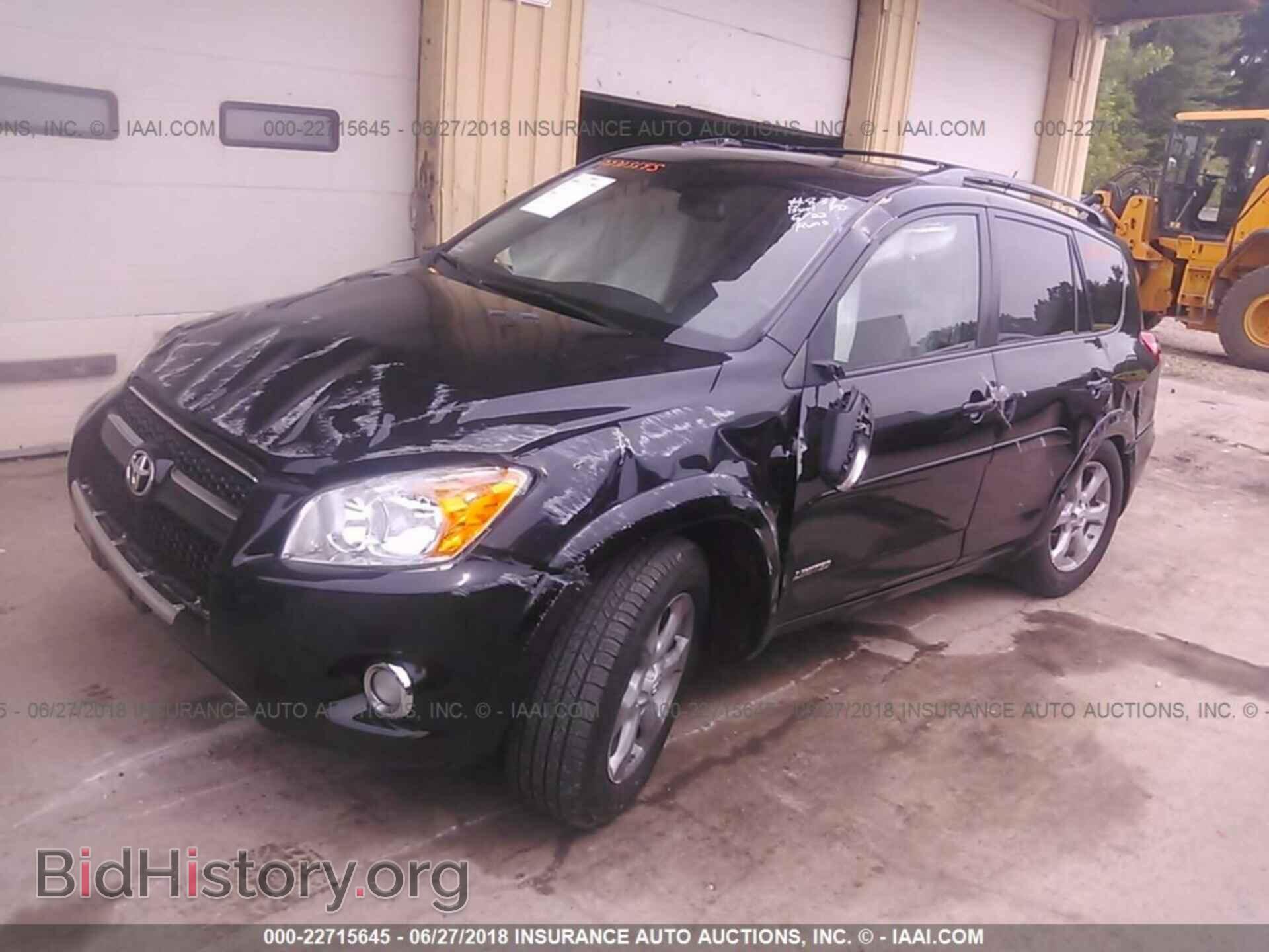2011 Toyota Rav4 - VIN: 2T3DF4DV8BW146142 - Photo 2